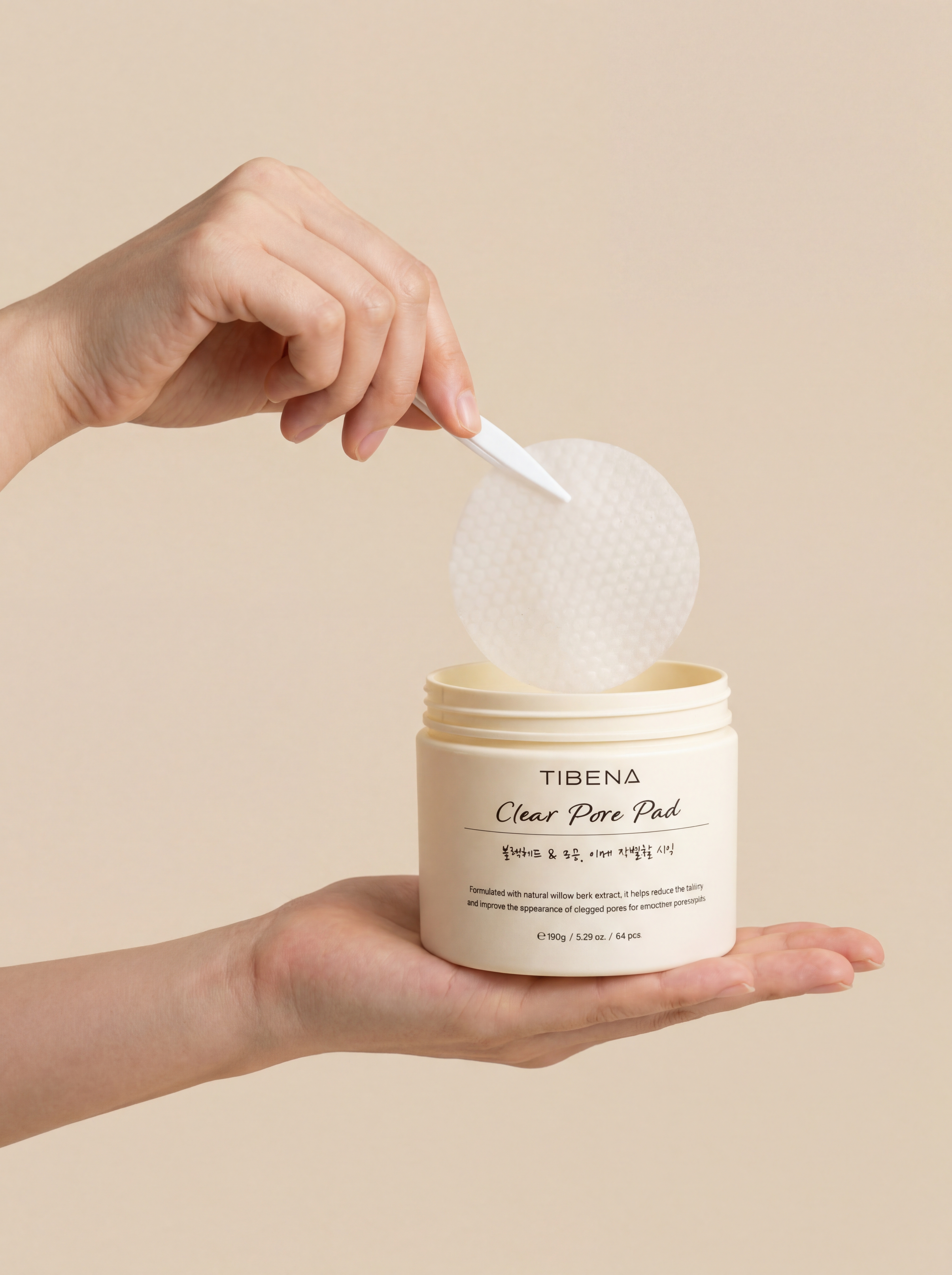 Konad Tibena Clear Pore Pad Очищающие пэды для сужения пор, 64 шт купить в интернет-магазине Skin-Mag