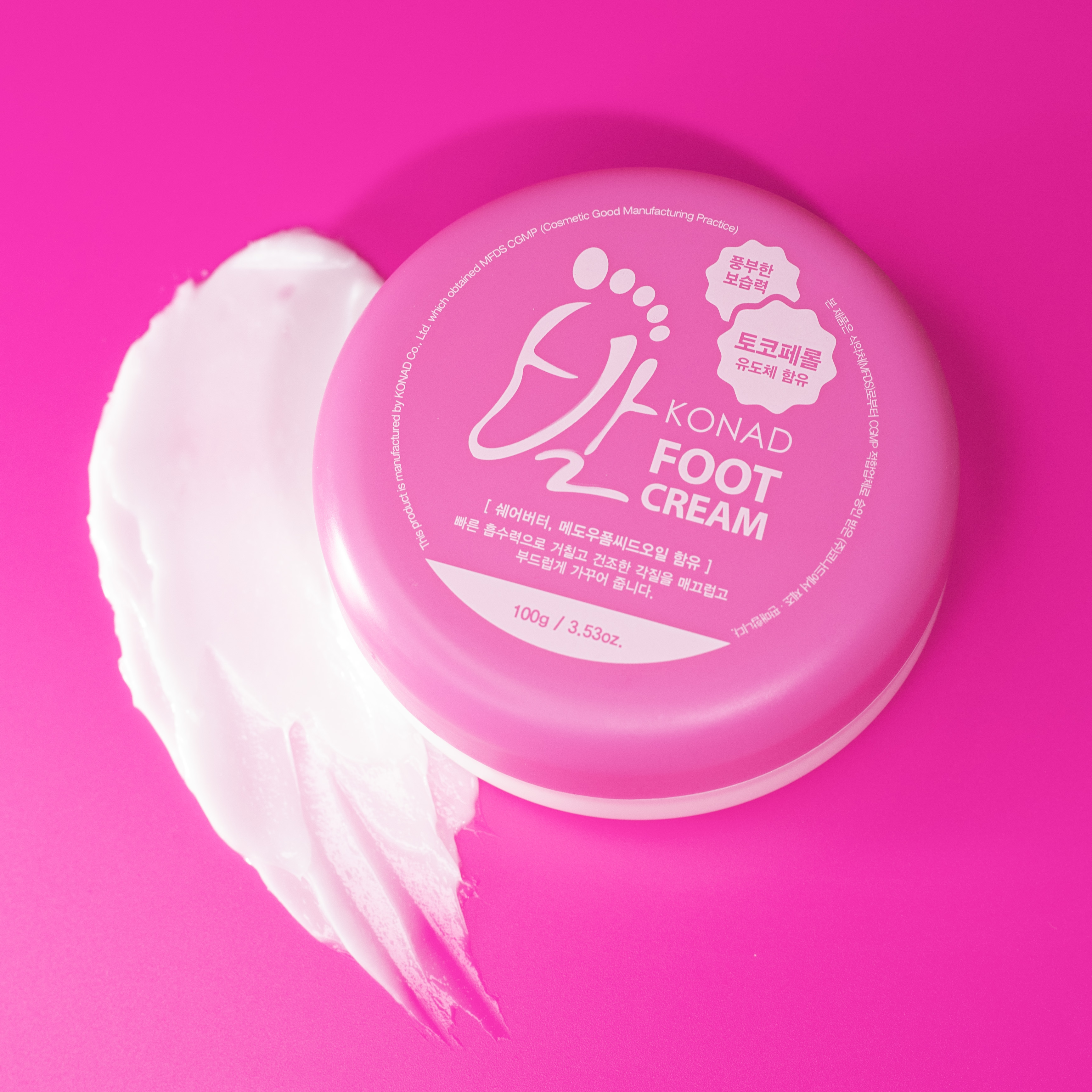 Konad FOOT CREAM 100g купить в интернет-магазине Skin-Mag