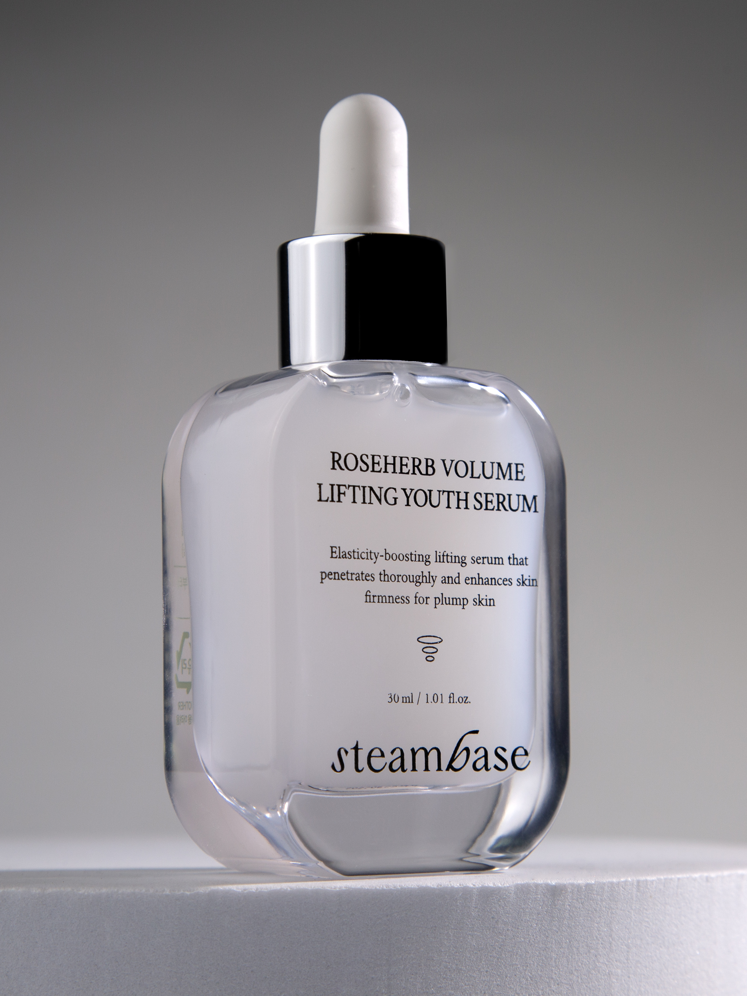 Steambase Roseherb Volume Lifting Youth Serum Лифтинг сыворотка для лица с экстрактом шиповника, 30 мл купить в интернет-магазине Skin-Mag