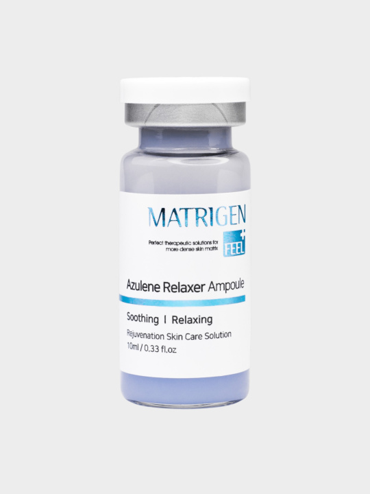 Matrigen Azulene Relaxer Ampoule Сыворотка для лица с азуленом, 10 мл купить в интернет-магазине Skin-Mag