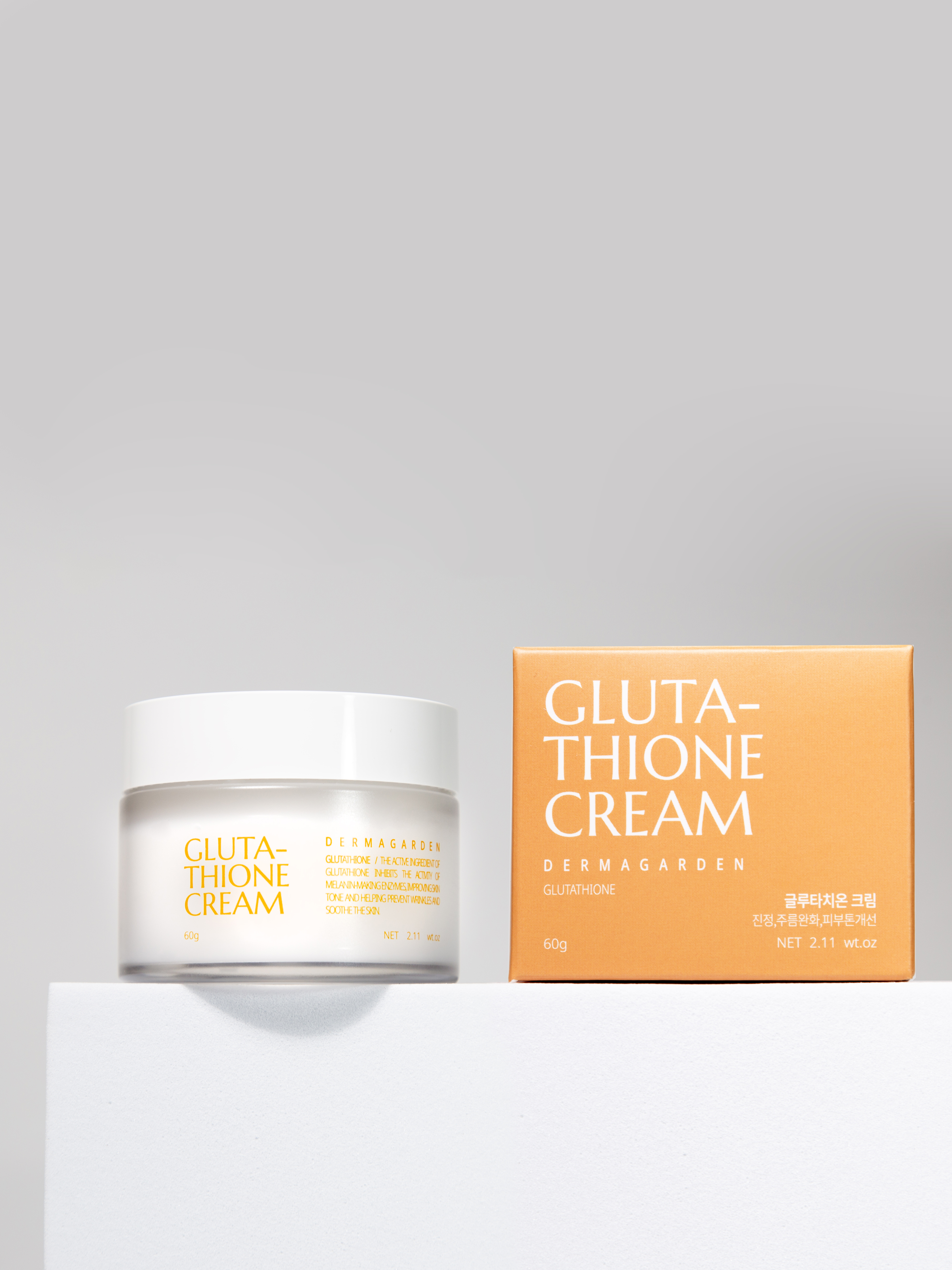 Dermagarden Glutathione Cream Крем для лица с глутатионом, 60 г купить в интернет-магазине Skin-Mag