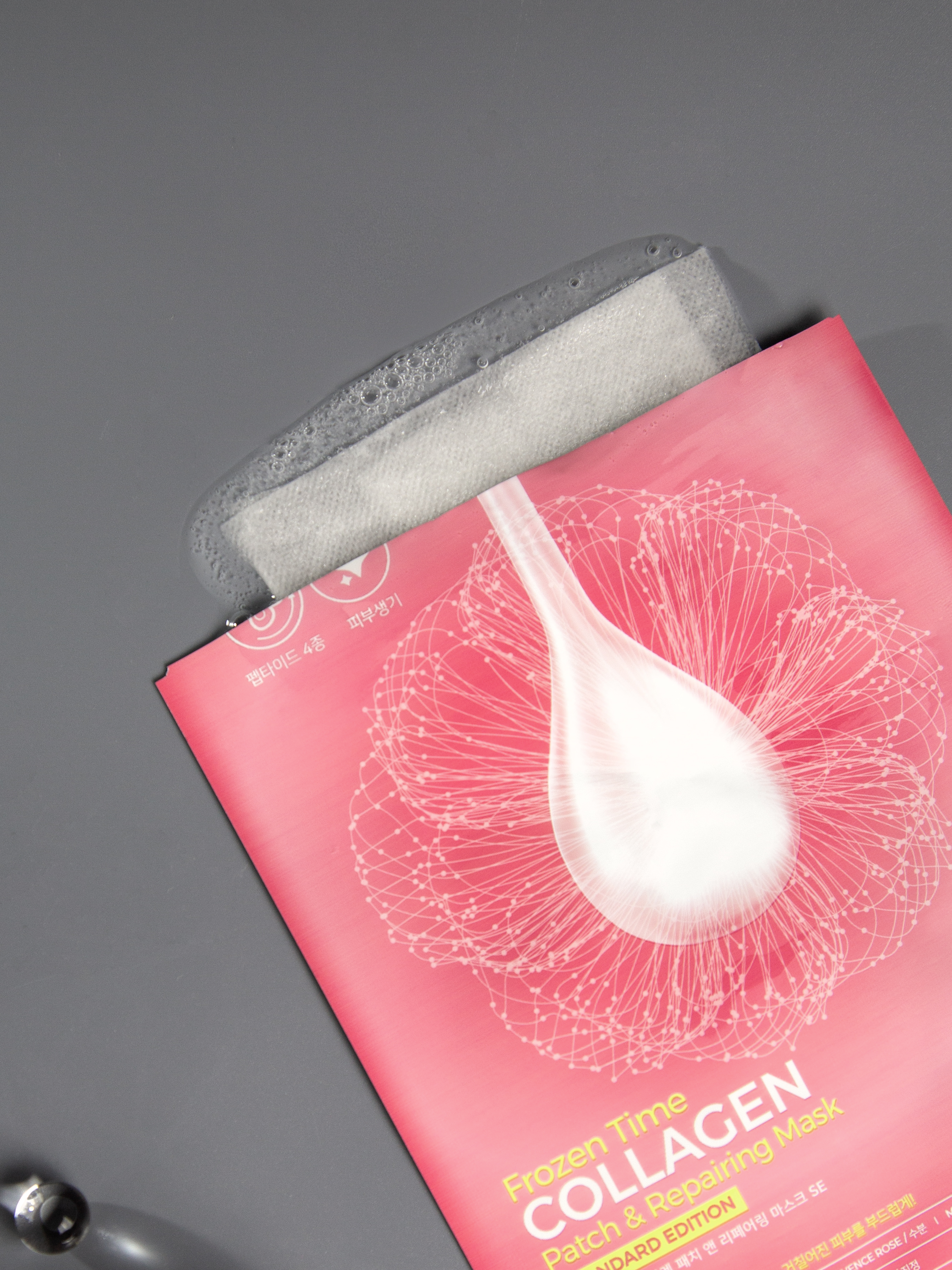 Konad Frozen Time Repairing Patch ＆ Mask SE Регенерирующая маска патчи для лица тканевая, 10 шт купить в интернет-магазине Skin-Mag