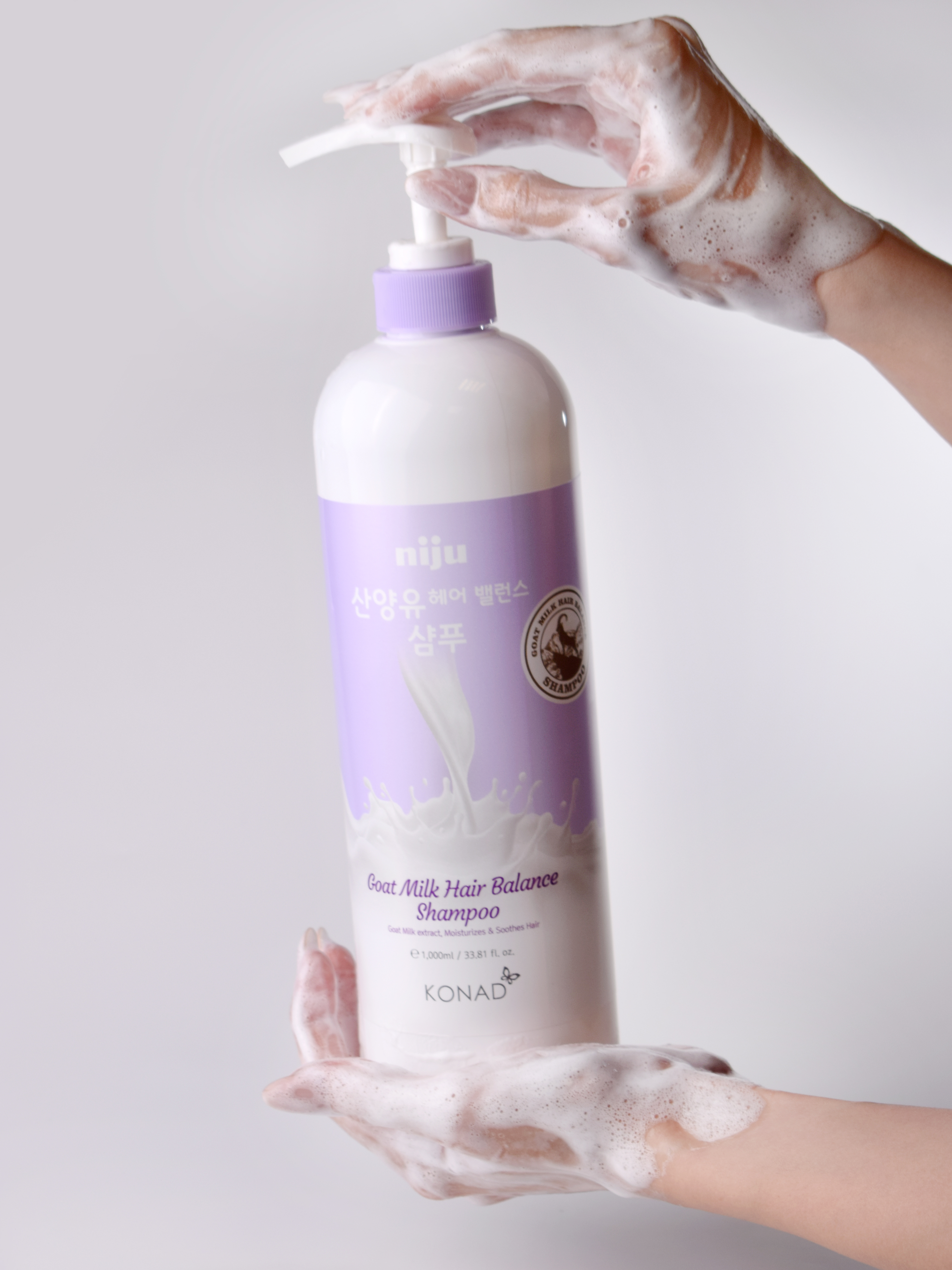 Konad Niju Goat Milk hair Balance Shampoo Шампунь для блеска и объема волос с козьим молоком, 1000 мл купить в интернет-магазине Skin-Mag