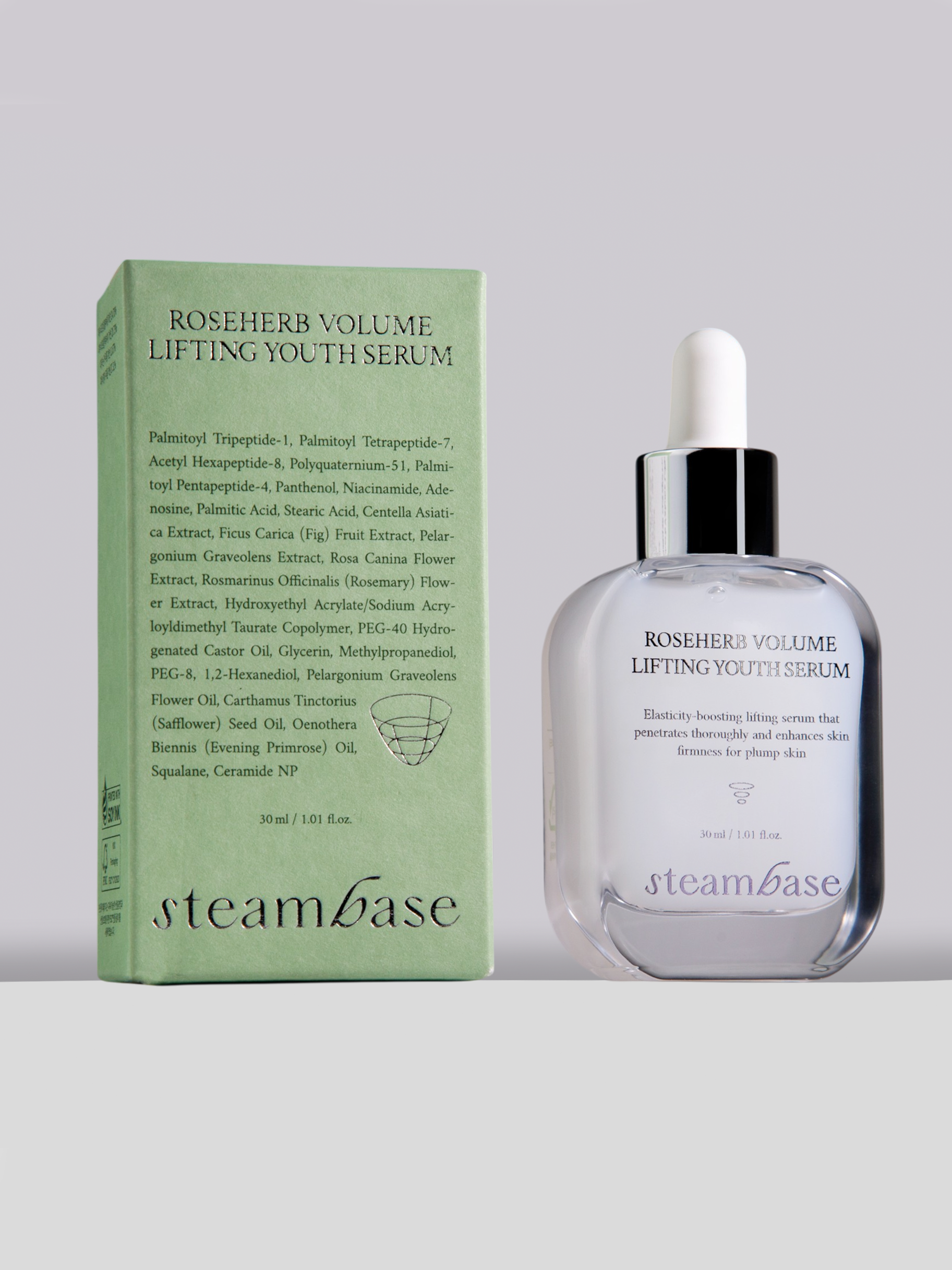 Steambase Roseherb Volume Lifting Youth Serum Лифтинг сыворотка для лица с экстрактом шиповника, 30 мл купить в интернет-магазине Skin-Mag