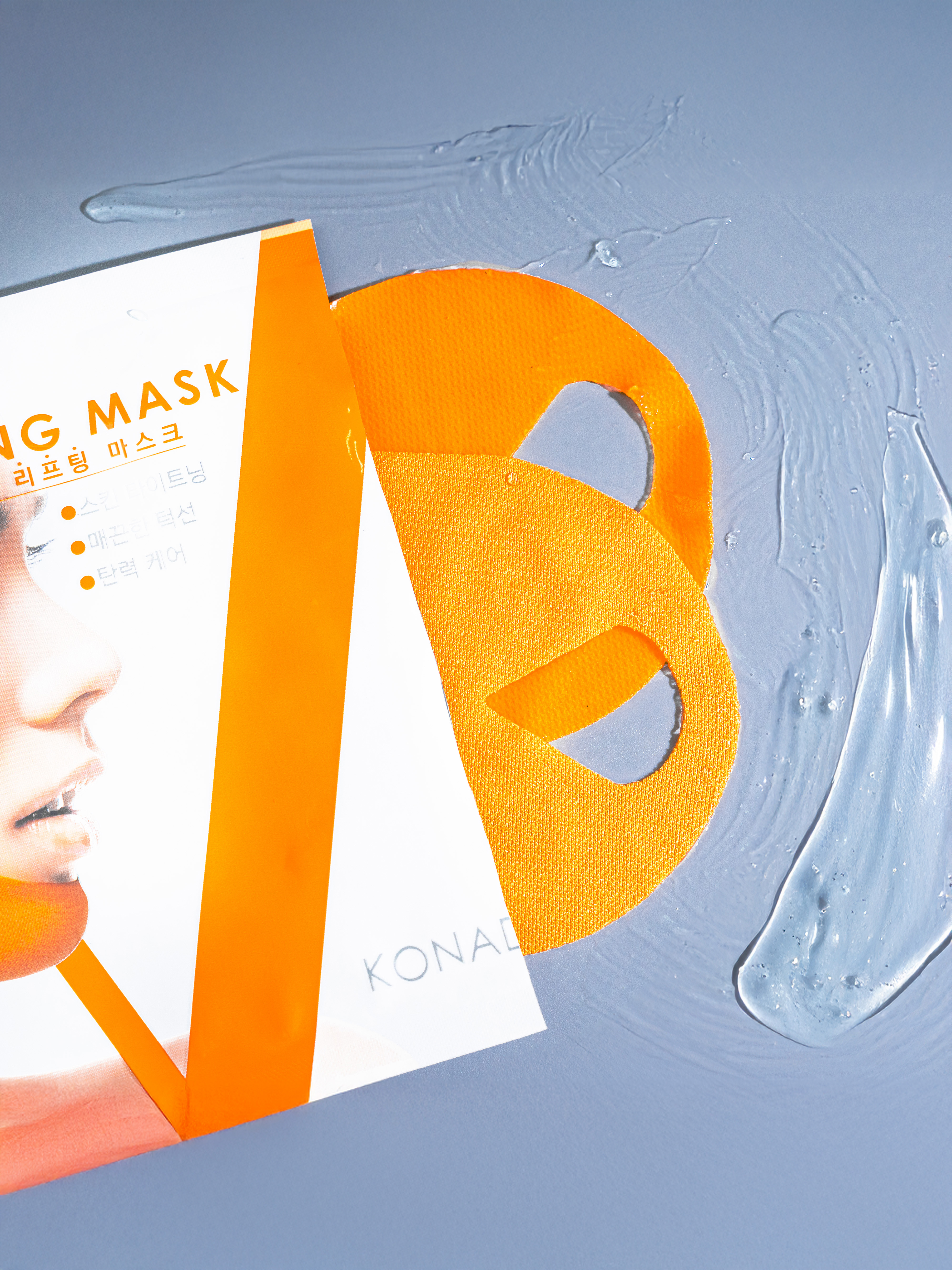 Konad ILOJE V-Tox Lifting Mask Маска бандаж для упругости, лифтинга и подтяжки V-линии подбородка, 5 шт купить в интернет-магазине Skin-Mag