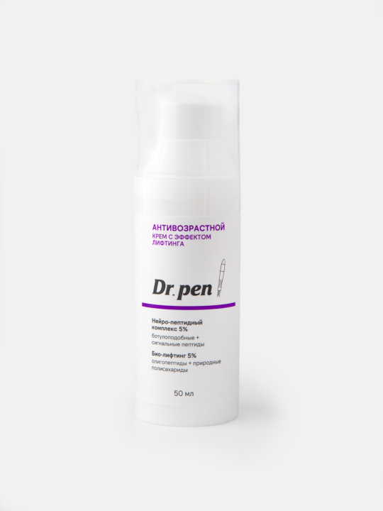 Dr.pen  Антивозрастной крем с эффектом лифтинга 50g купить в интернет-магазине Skinmag