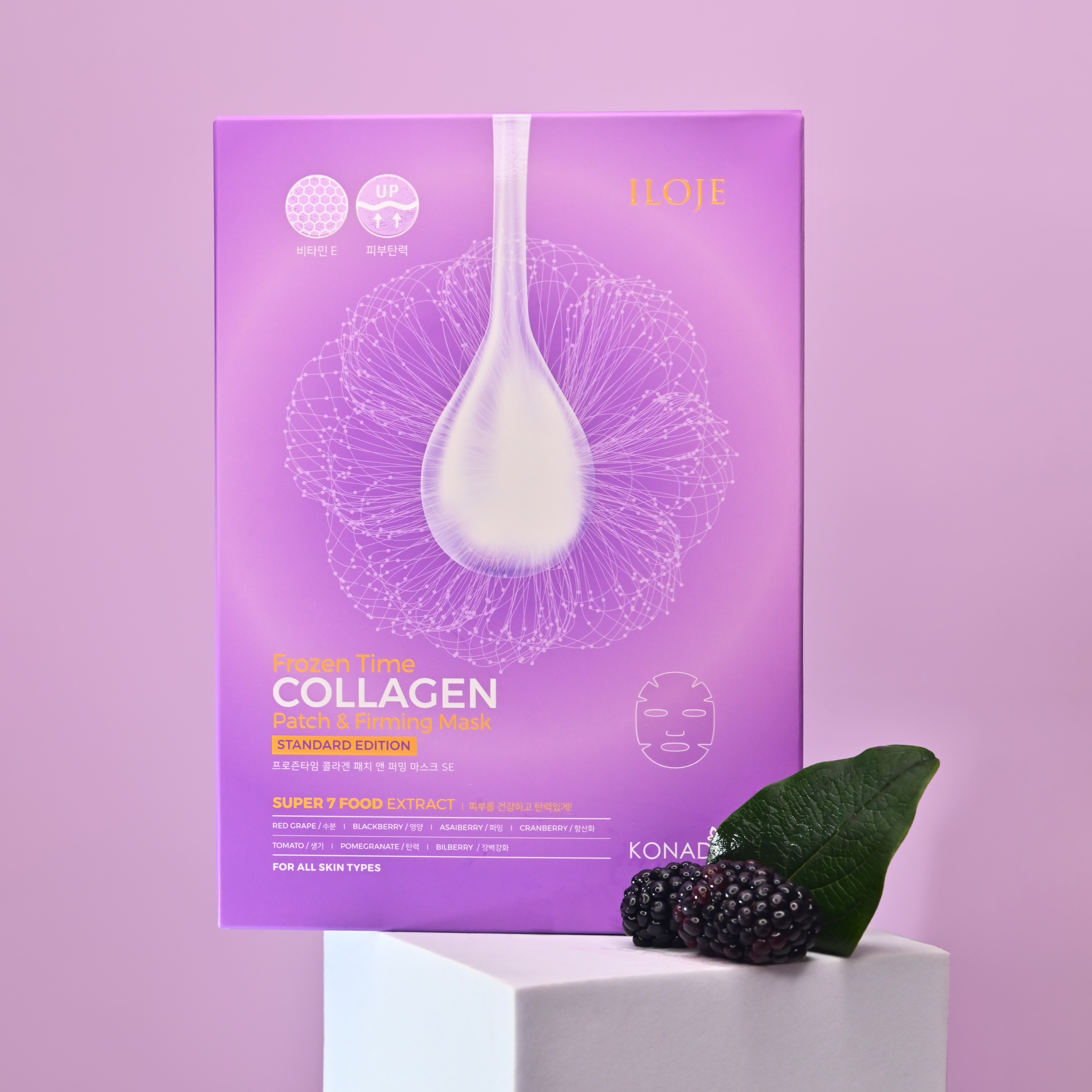 Konad Frozen Time Firming Patch ＆ Mask SE 10 шт. купить в интернет-магазине Skin-Mag