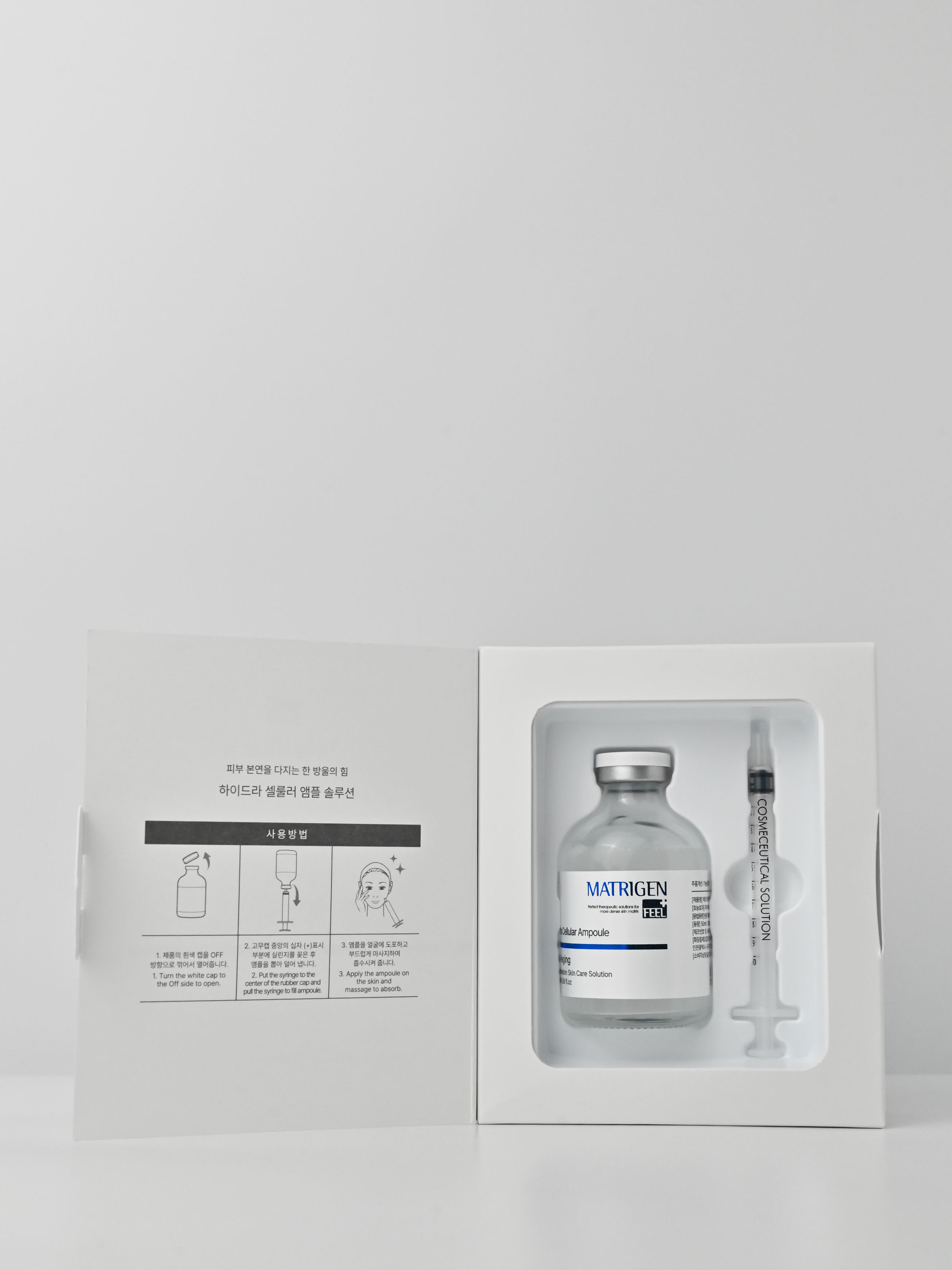 Matrigen Hydra Cellular Ampoule Сыворотка для лица с гиалуроновой кислотой 7 видов, 50 мл купить в интернет-магазине Skin-Mag