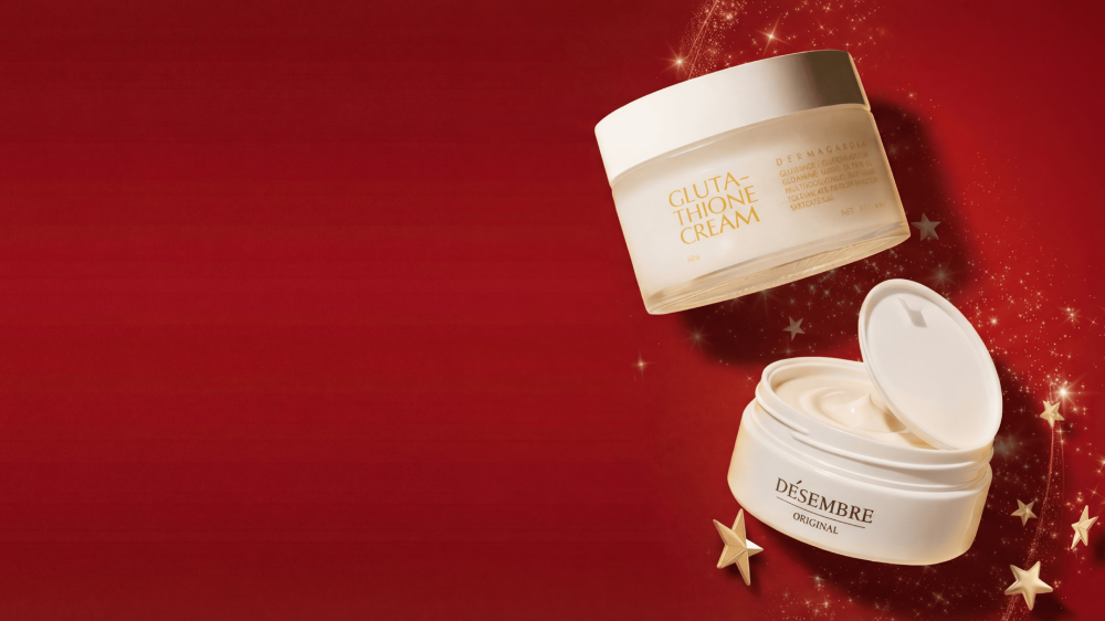 Зимняя распродажа