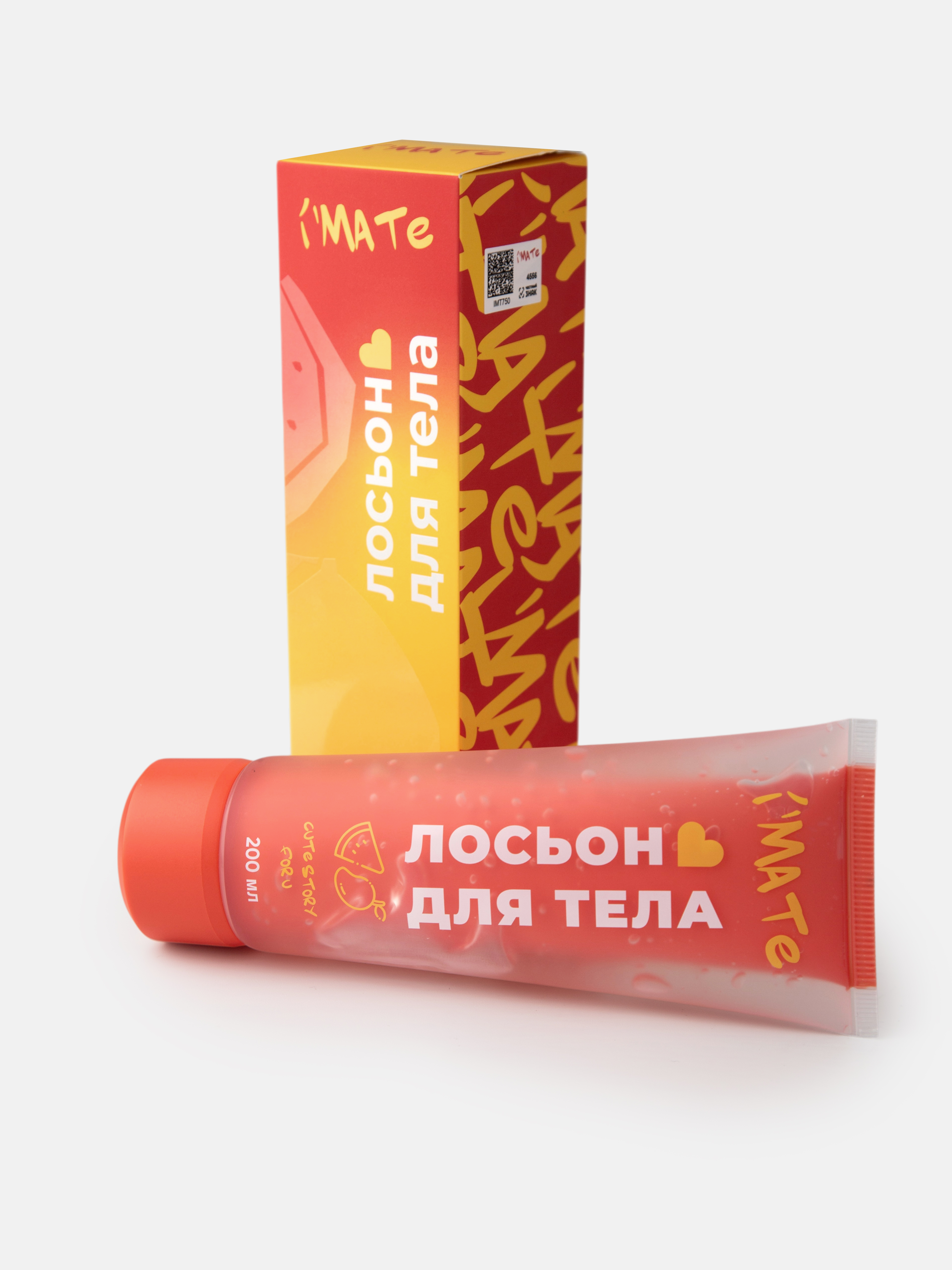 Крем для тела I'MATE «Манго и арбуз», 200 мл купить в интернет-магазине Skinmag