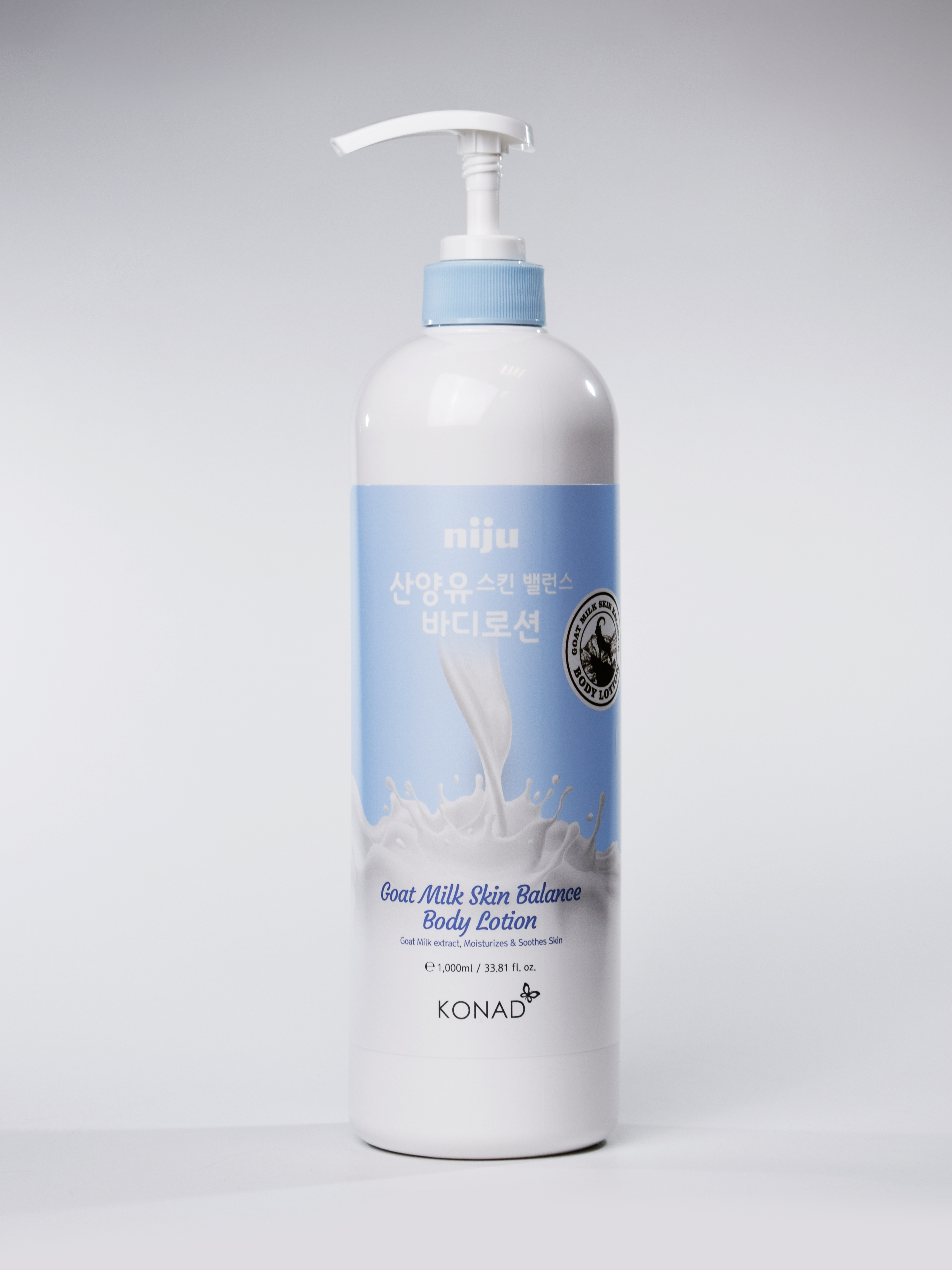Konad Niju Goat Milk Skin Balance Body Lotion Лосьон для тела с козьим молоком, 1000 мл купить в интернет-магазине Skin-Mag