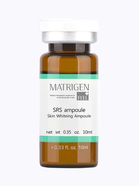 Matrigen SRS Whitening Ampoule Сыворотка для лица осветляющая, 10 мл