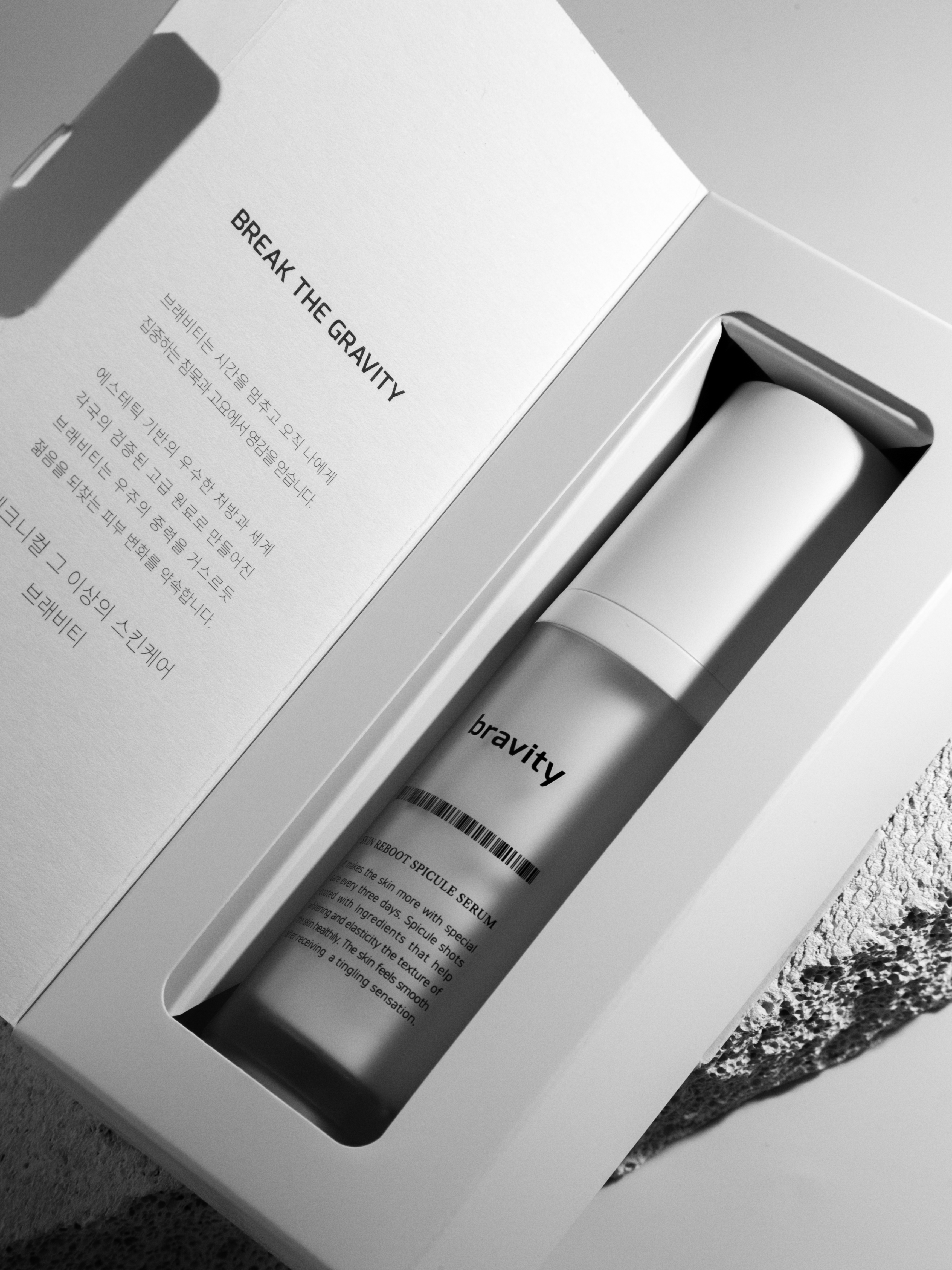 Bravity Skin Reboot Spicule Serum Сыворотка для лица с микроиглами омолаживающая, 30 мл купить в интернет-магазине Skin-Mag