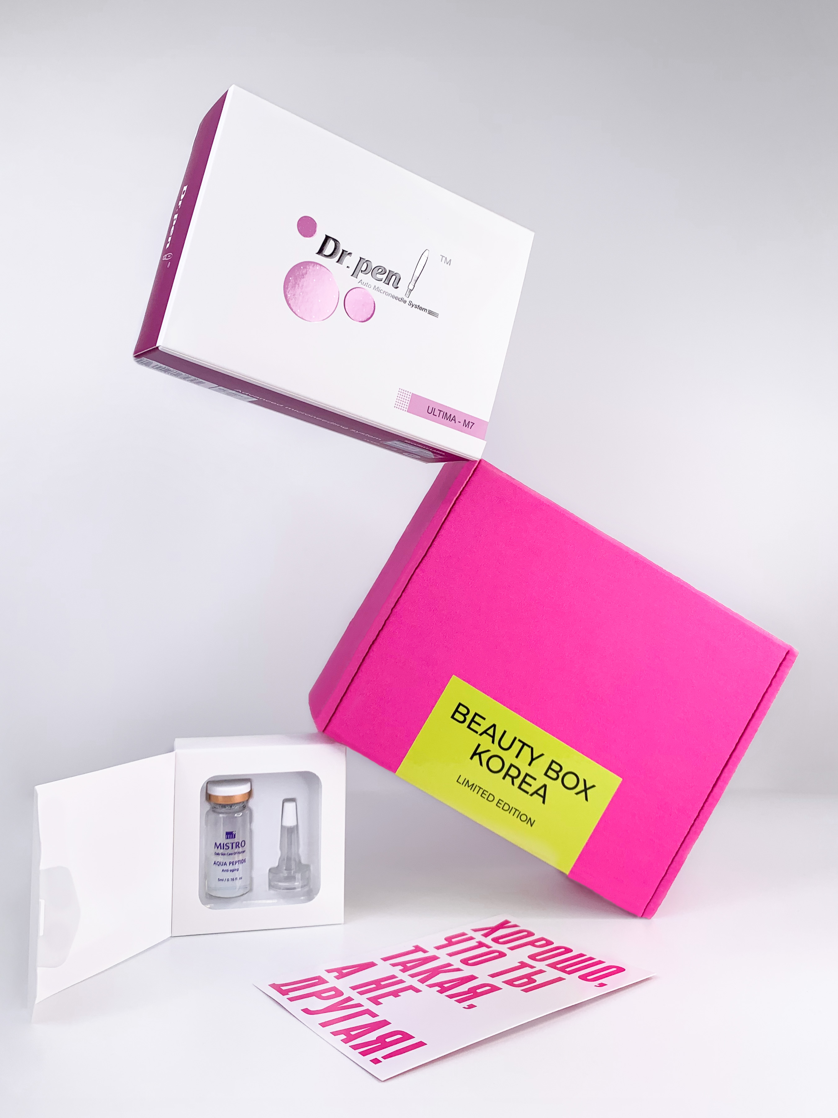 Dr.pen Стартовый набор Дермапен M7 + сыворотка Matrigen Mistro Aqua Peptide Ampoule 1*5ml купить в интернет-магазине Skin-Mag