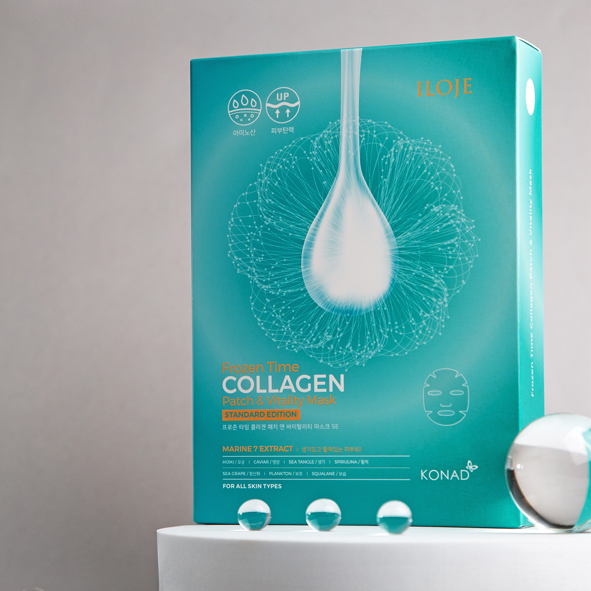 Konad Frozen Time Vitality Patch ＆ Mask SE 10pc купить в интернет-магазине Skin-Mag