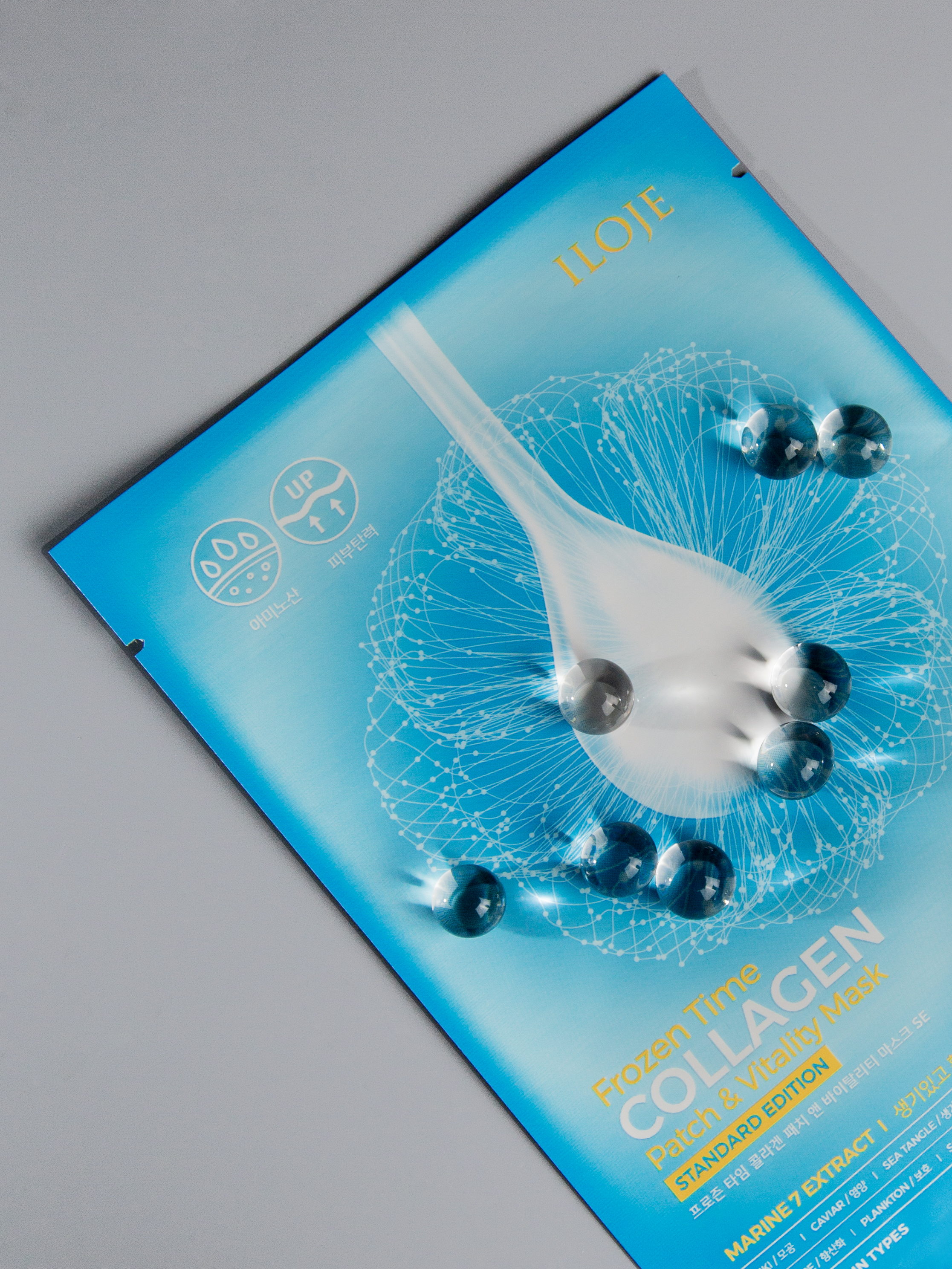 Konad Frozen Time Vitality Patch ＆ Mask SE Витализирующая маска патчи для лица тканевая, 1 шт купить в интернет-магазине Skin-Mag