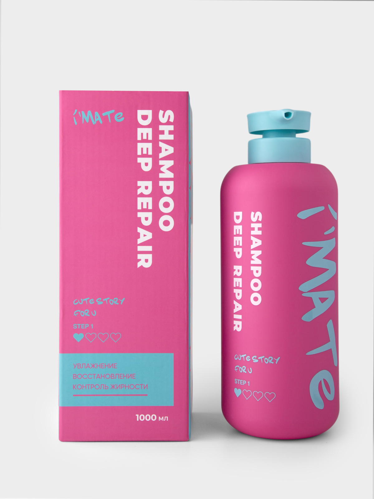 I'Mate Shampoo Deep Repair Шампунь для волос восстанавливающий, 1000 мл купить в интернет-магазине Skin-Mag