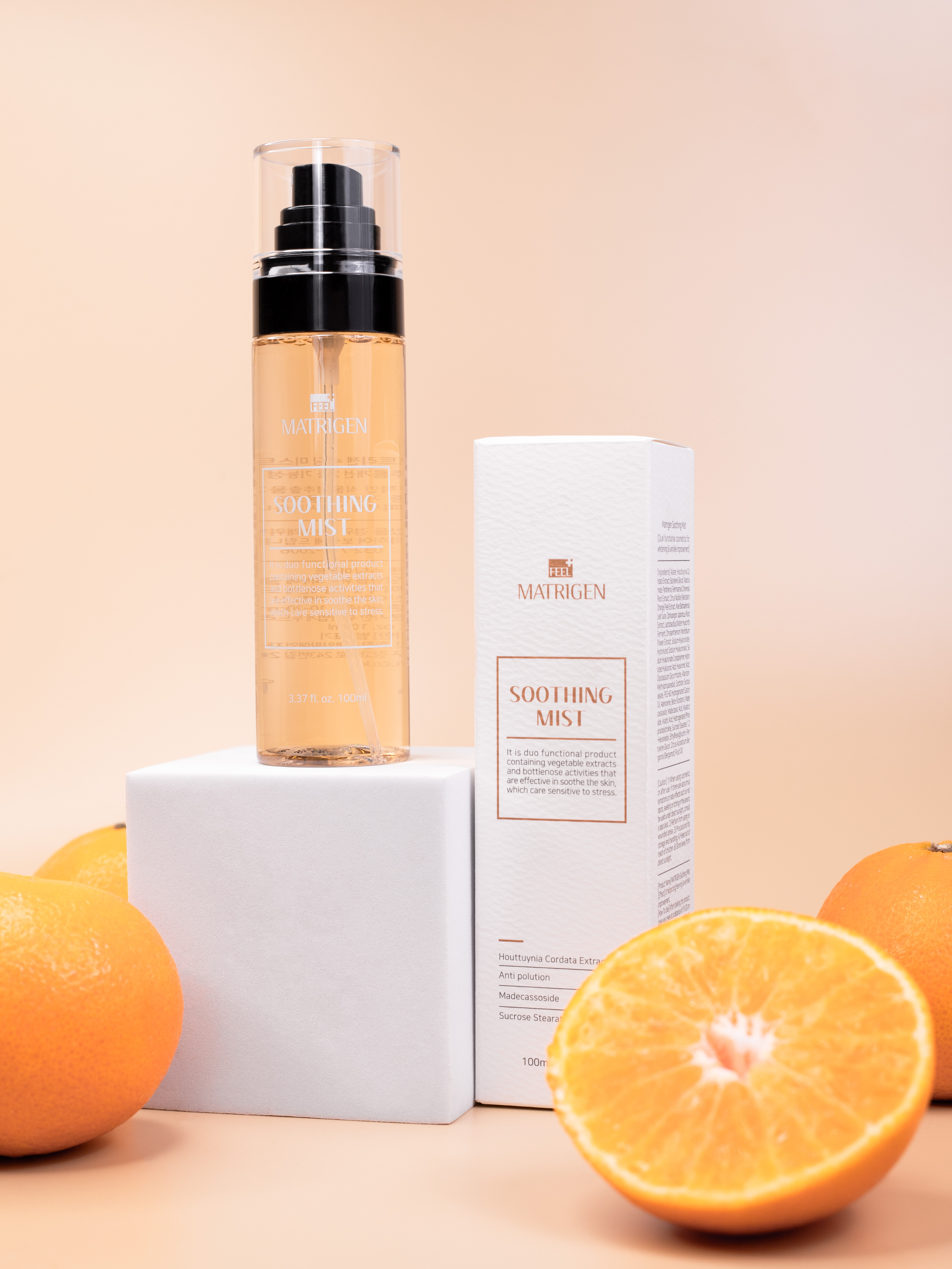 Matrigen Soothing Mist Мист для лица успокаивающий, 100 мл купить в интернет-магазине Skin-Mag