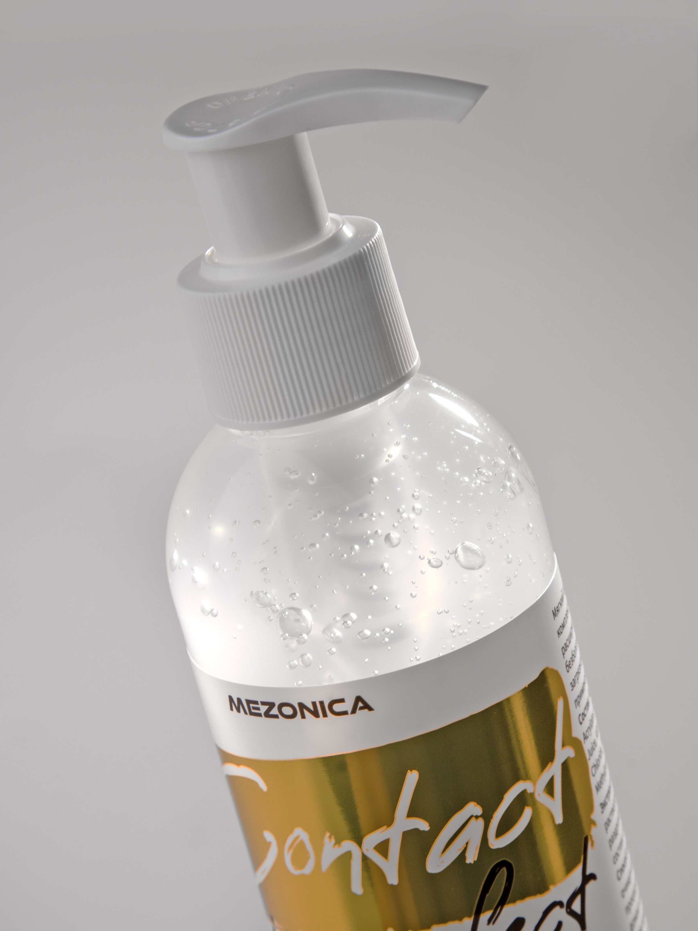 Mezonica Cleansing Гель для дезинкрустации, ультразвуковой чистки лица и холодного гидрирования, 200 мл купить в интернет-магазине Skin-Mag