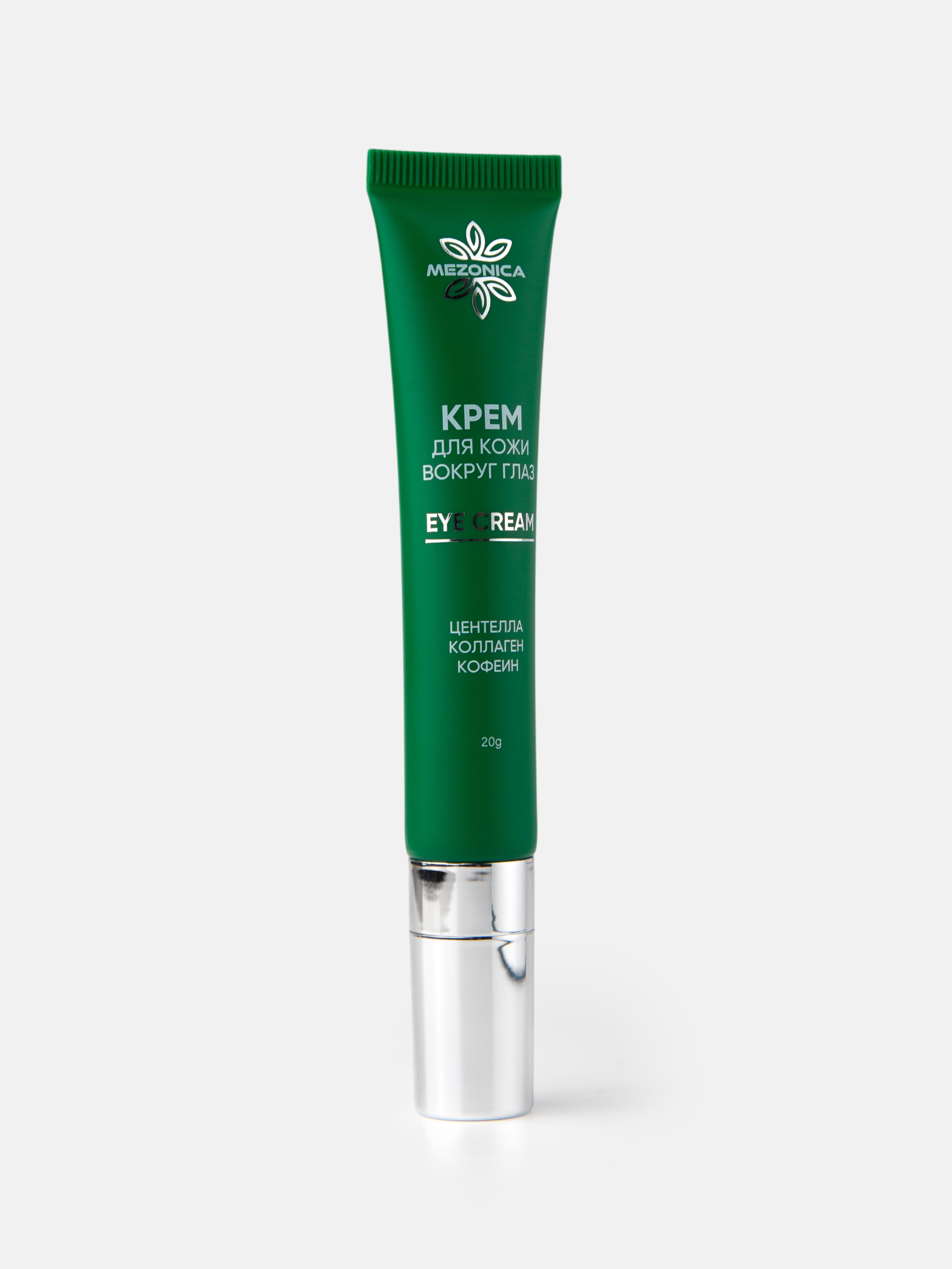 Mezonica Centella Eye Cream крем для век купить в интернет-магазине Skinmag
