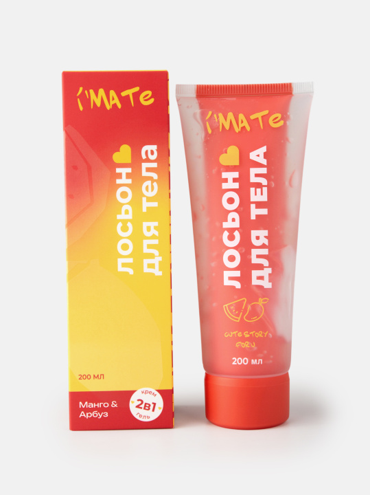 Крем для тела I'MATE «Манго и арбуз», 200 мл купить в интернет-магазине Skinmag