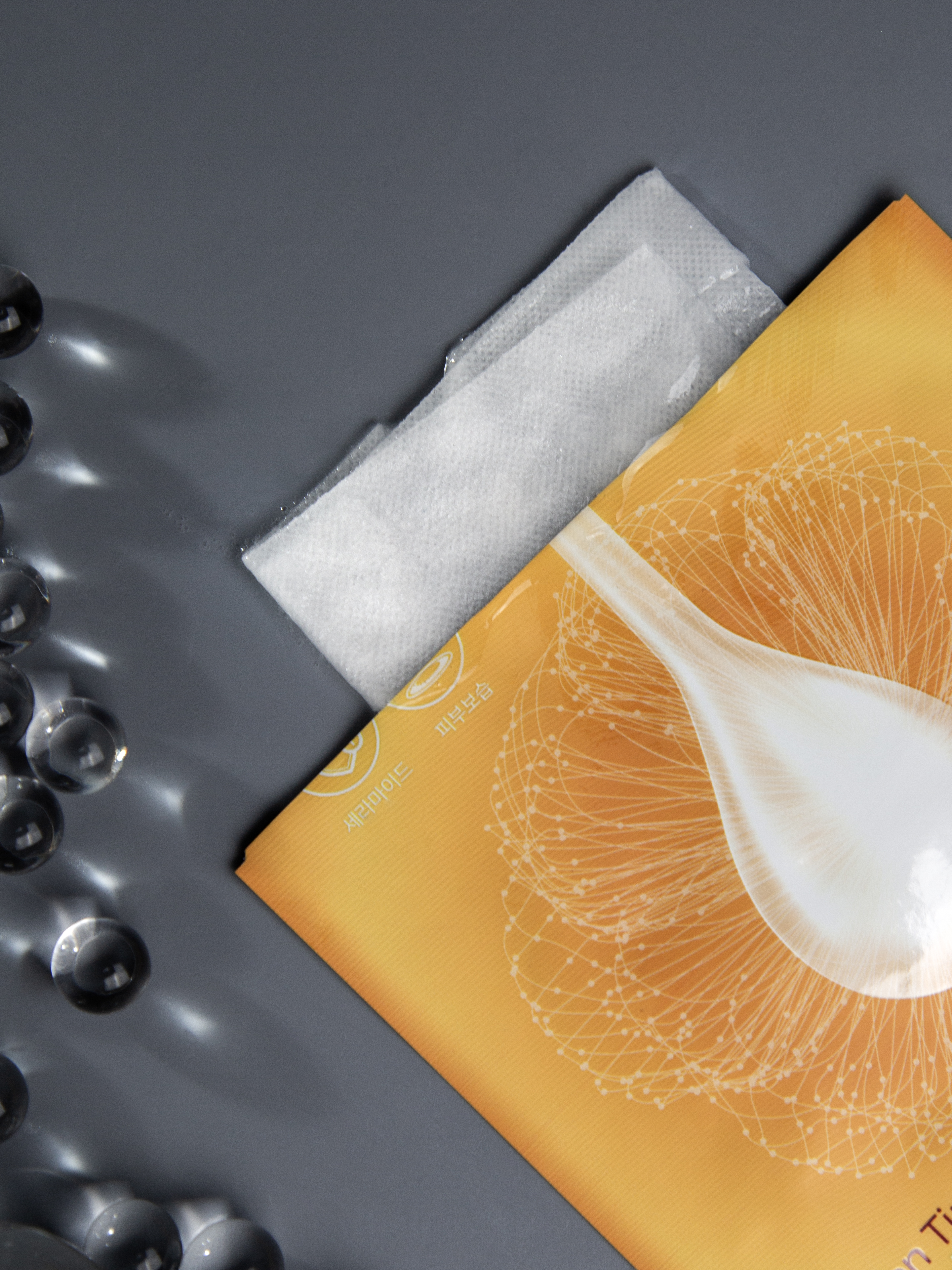 Konad Frozen Time Moisturizing Patch ＆ Mask SE Тканевая увлажняющая маска для лица, 1 шт купить в интернет-магазине Skin-Mag