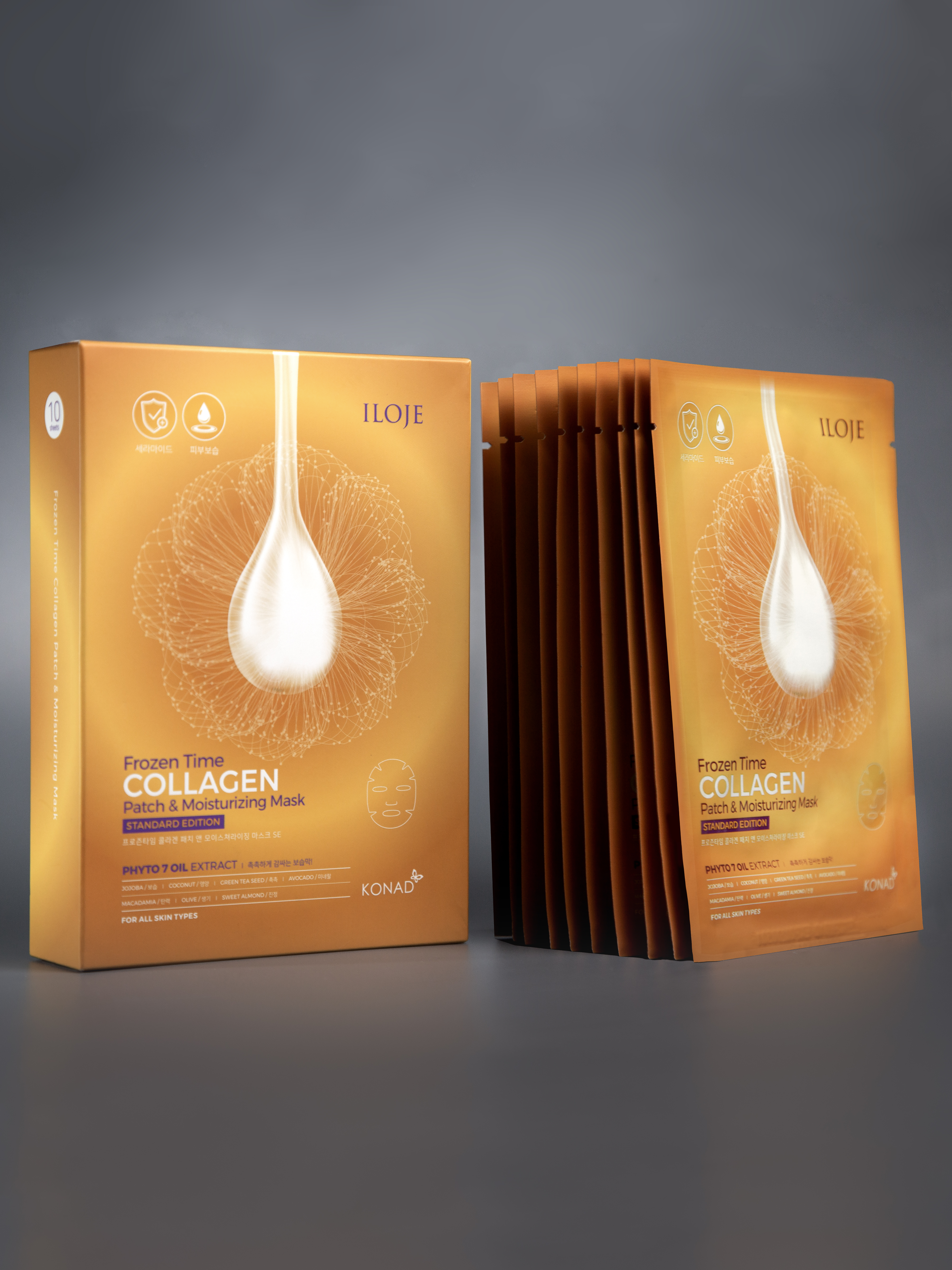 Konad Frozen Time Moisturizing Patch ＆ Mask Маская для лица тканевая увлажняющая, 10 шт купить в интернет-магазине Skin-Mag