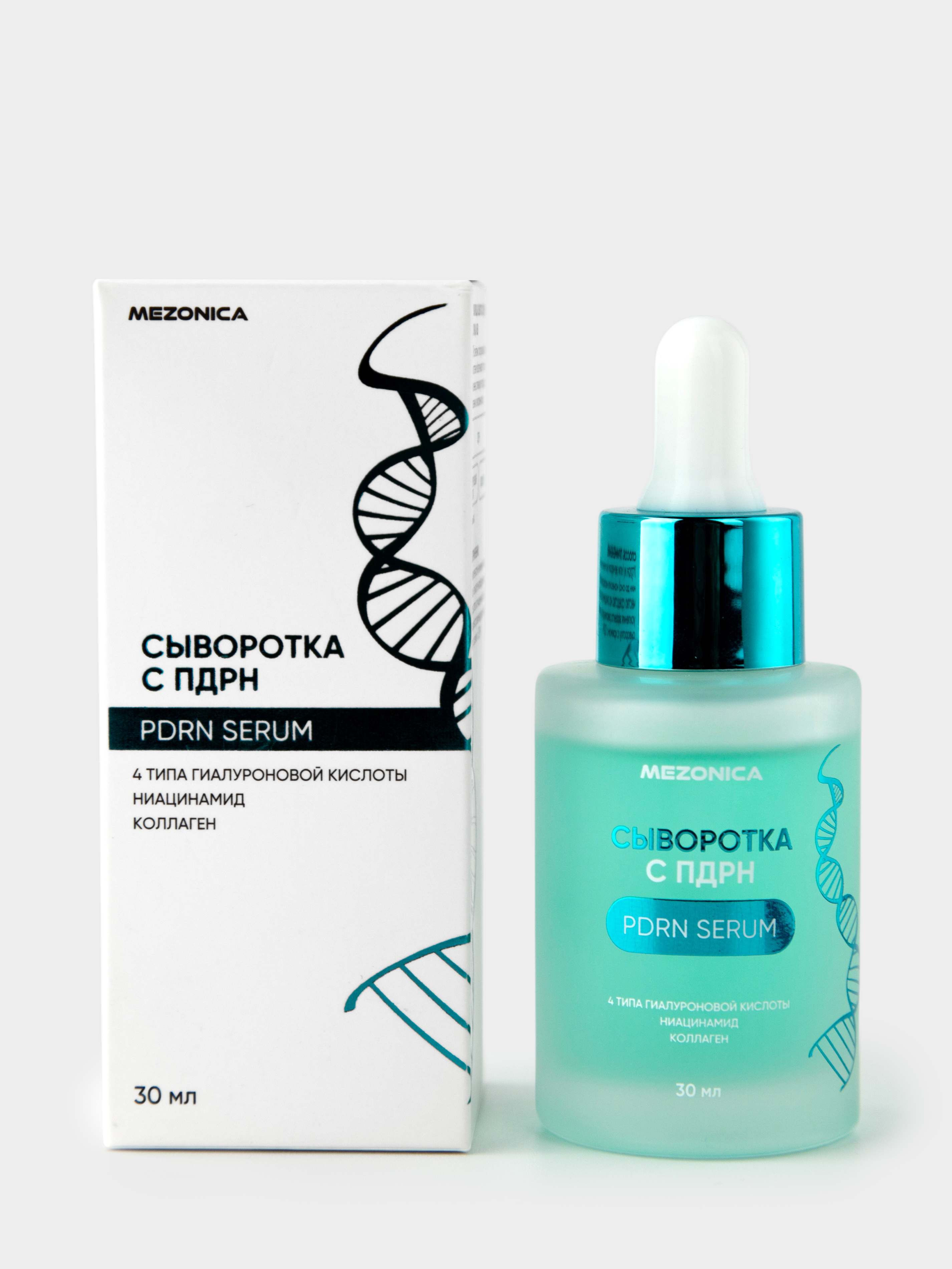 Mezonica PDRN SERUM 30ml купить в интернет-магазине Skin-Mag