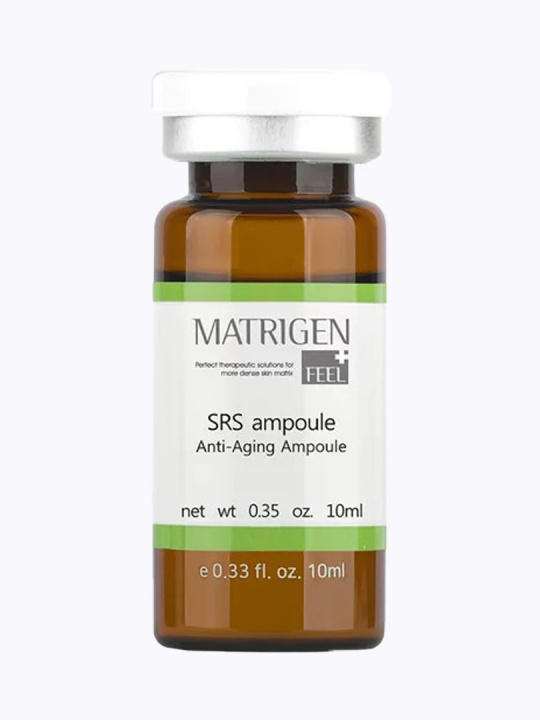 Matrigen SRS Anti-aging Ampoule Сыворотка для лица антивозрастная, 10 мл