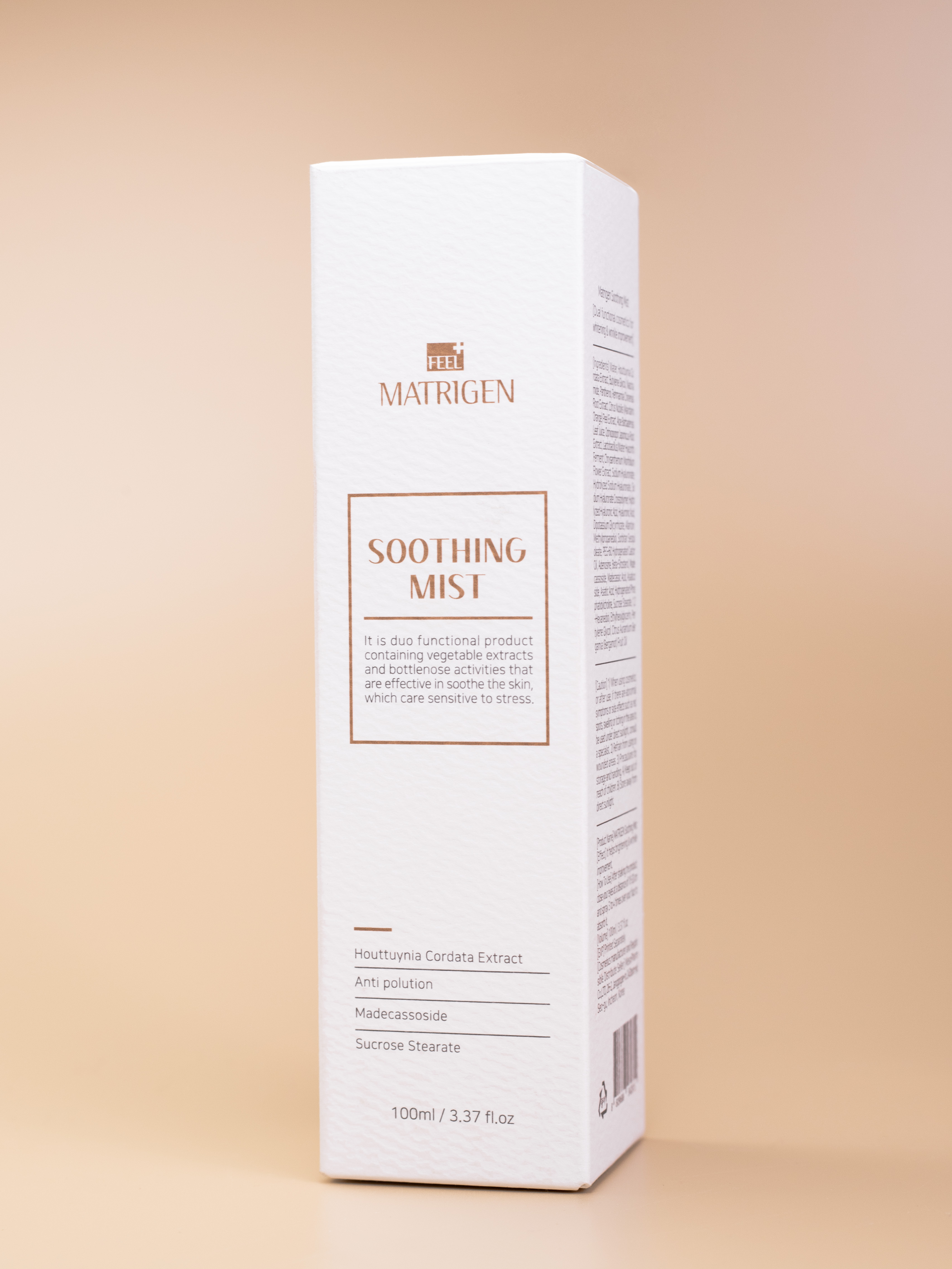 Matrigen Soothing Mist Мист для лица успокаивающий, 100 мл купить в интернет-магазине Skin-Mag