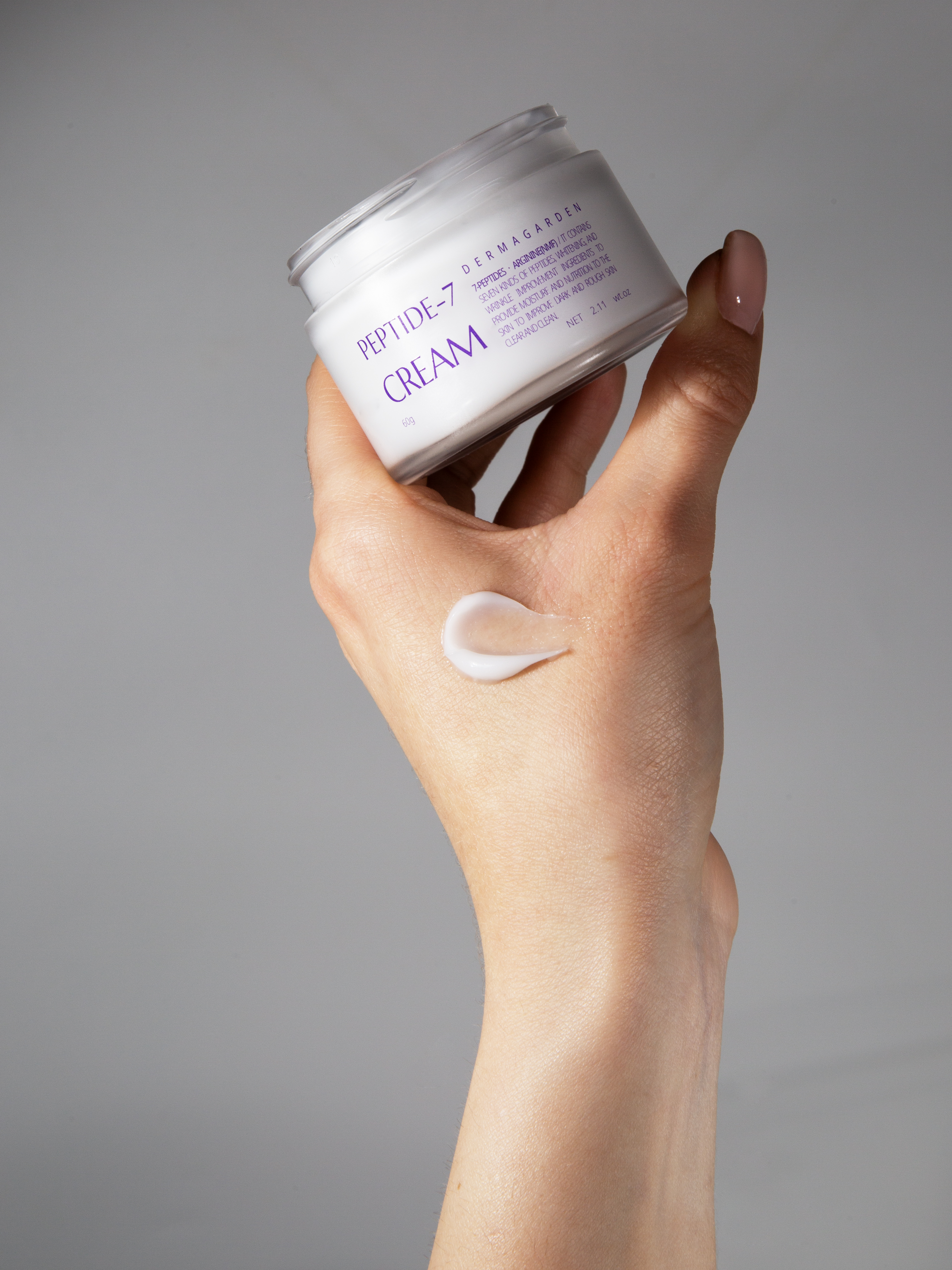 Dermagarden Peptide-7 Cream Крем для лица с пептидами, 60 г купить в интернет-магазине Skin-Mag