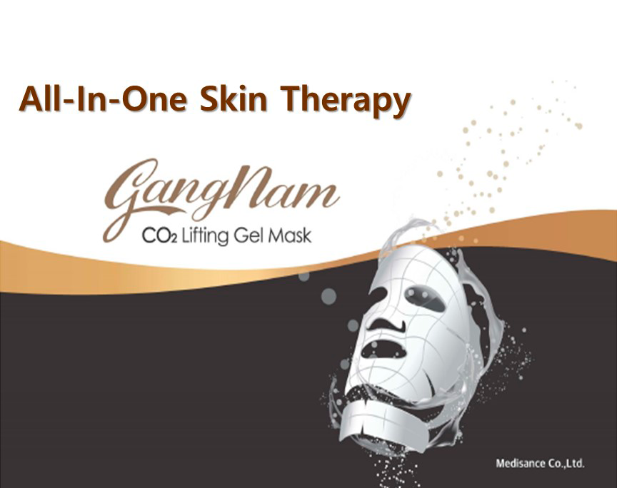 Неинвазивная карбокситерапия