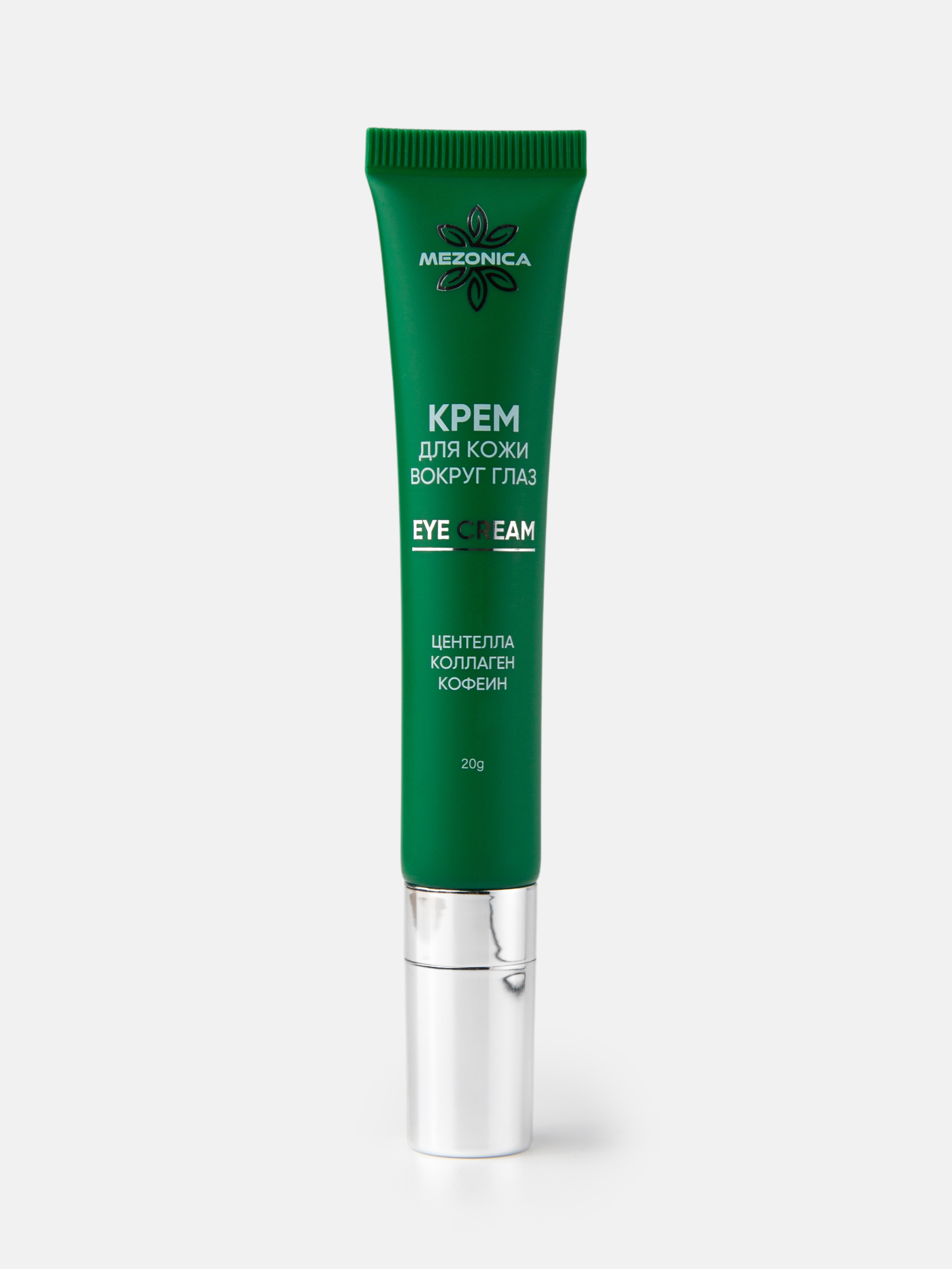 Mezonica Centella Eye Cream крем для век купить в интернет-магазине Skinmag