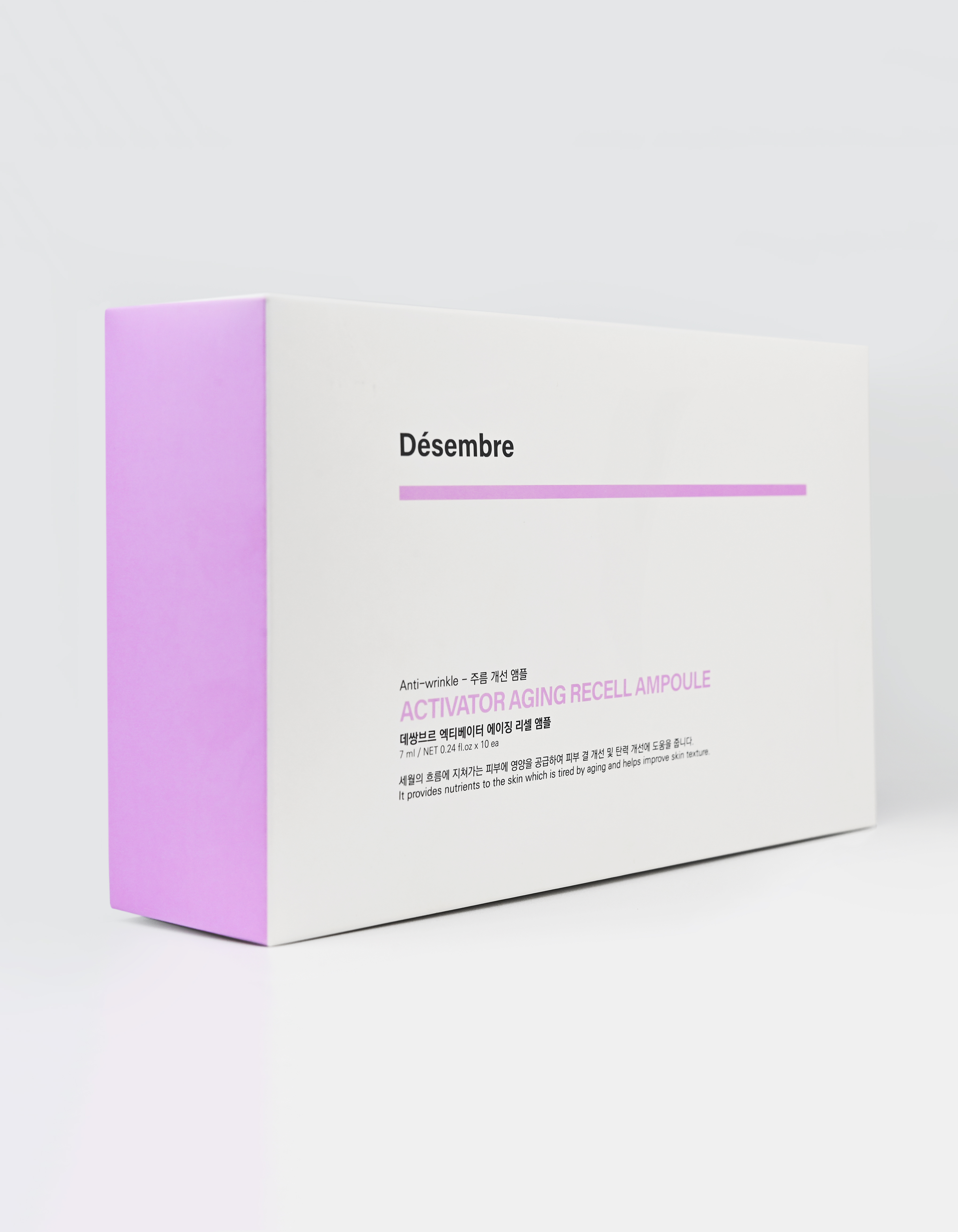 Desembre Aging Recell Ampoule Сыворотка для лица омолаживающая, 7 мл x 10 шт купить в интернет-магазине Skin-Mag