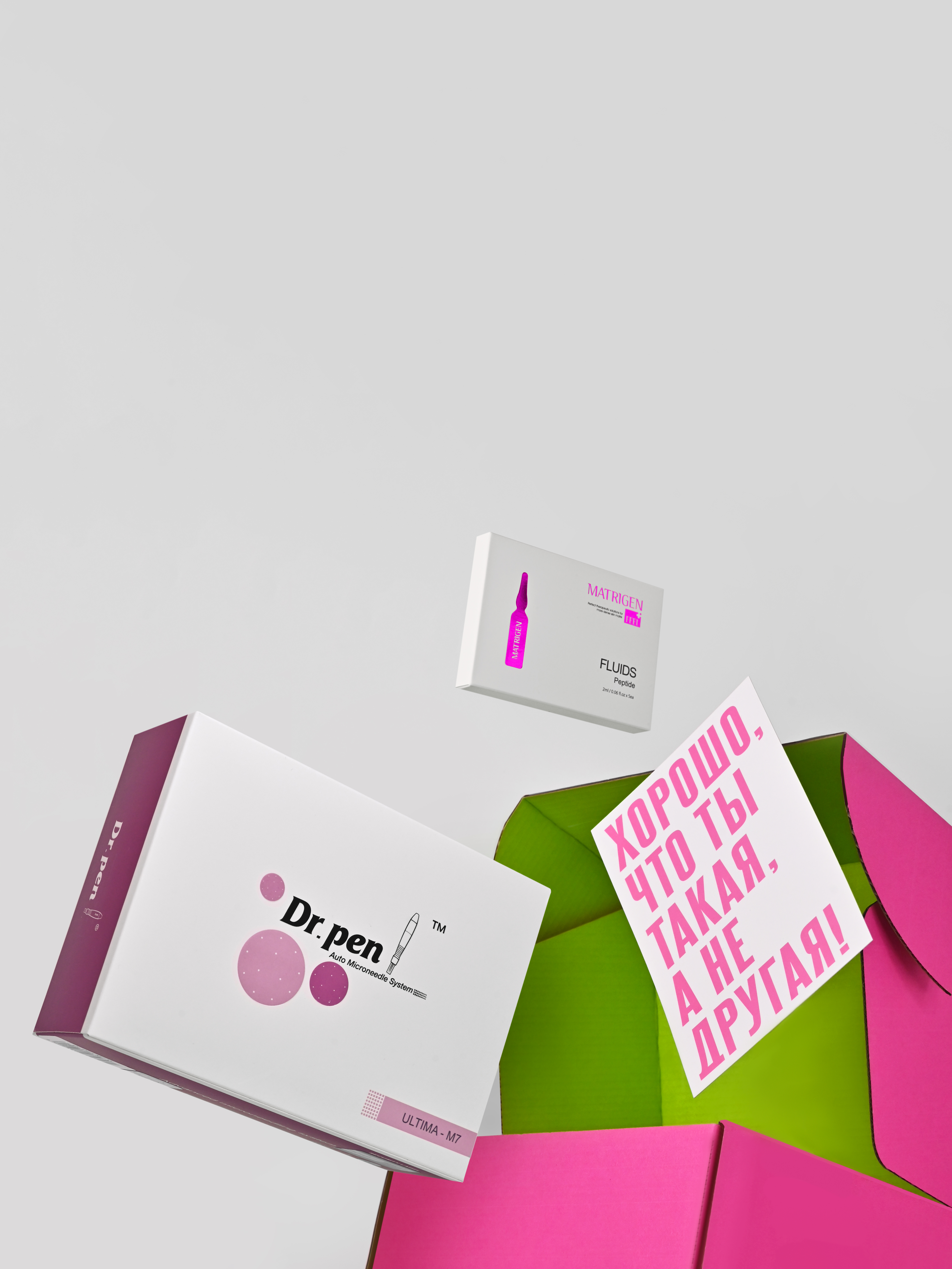 Dr.pen Стартовый набор Дермапен M7 + Мезококтейль Matrigen Peptide Fluids Пептидная сыворотка - флюил для лица, 5 шт х 2 мл купить в интернет-магазине Skin-Mag