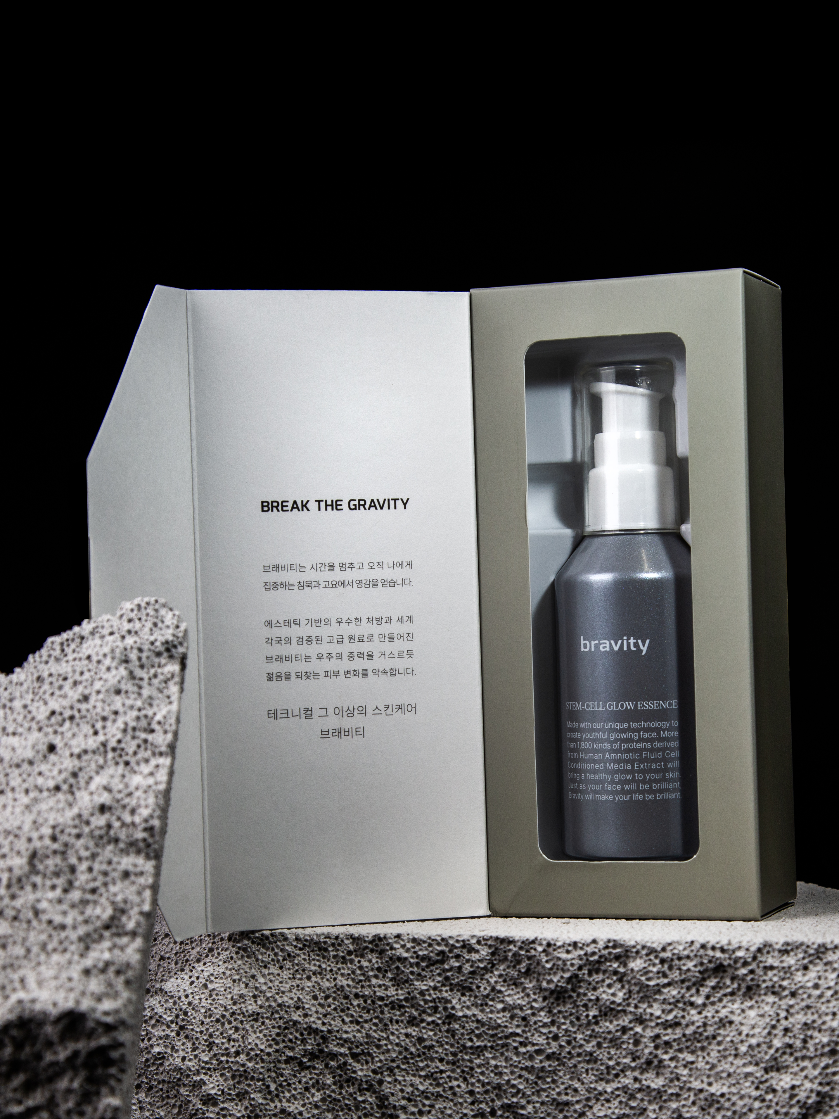 Bravity Stem-cell Glow Essence Эссенция для сияния кожи, 35 мл купить в интернет-магазине Skin-Mag