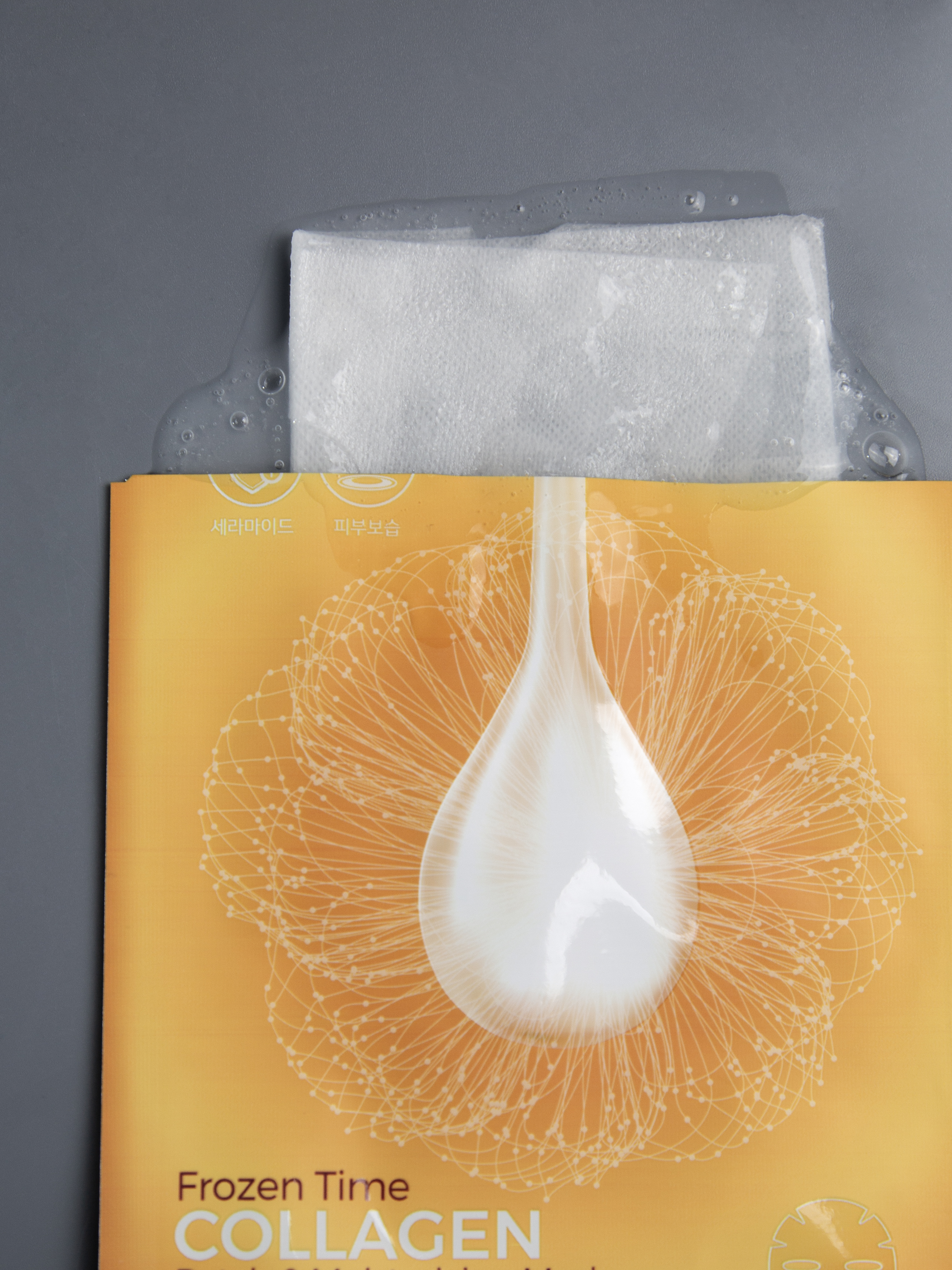 Konad Frozen Time Moisturizing Patch ＆ Mask Маская для лица тканевая увлажняющая, 10 шт купить в интернет-магазине Skin-Mag