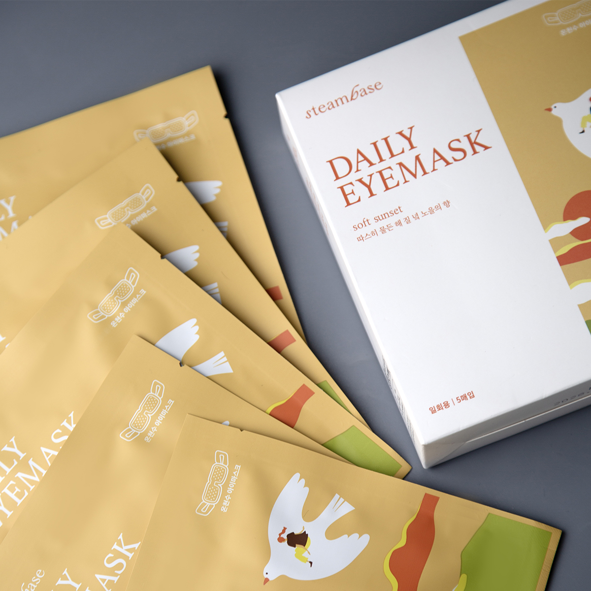 STEAMBASE DAILY EYEMASK SOFT SUNSET , набор масок с эффектом ароматерапии 5шт купить в интернет-магазине Skin-Mag