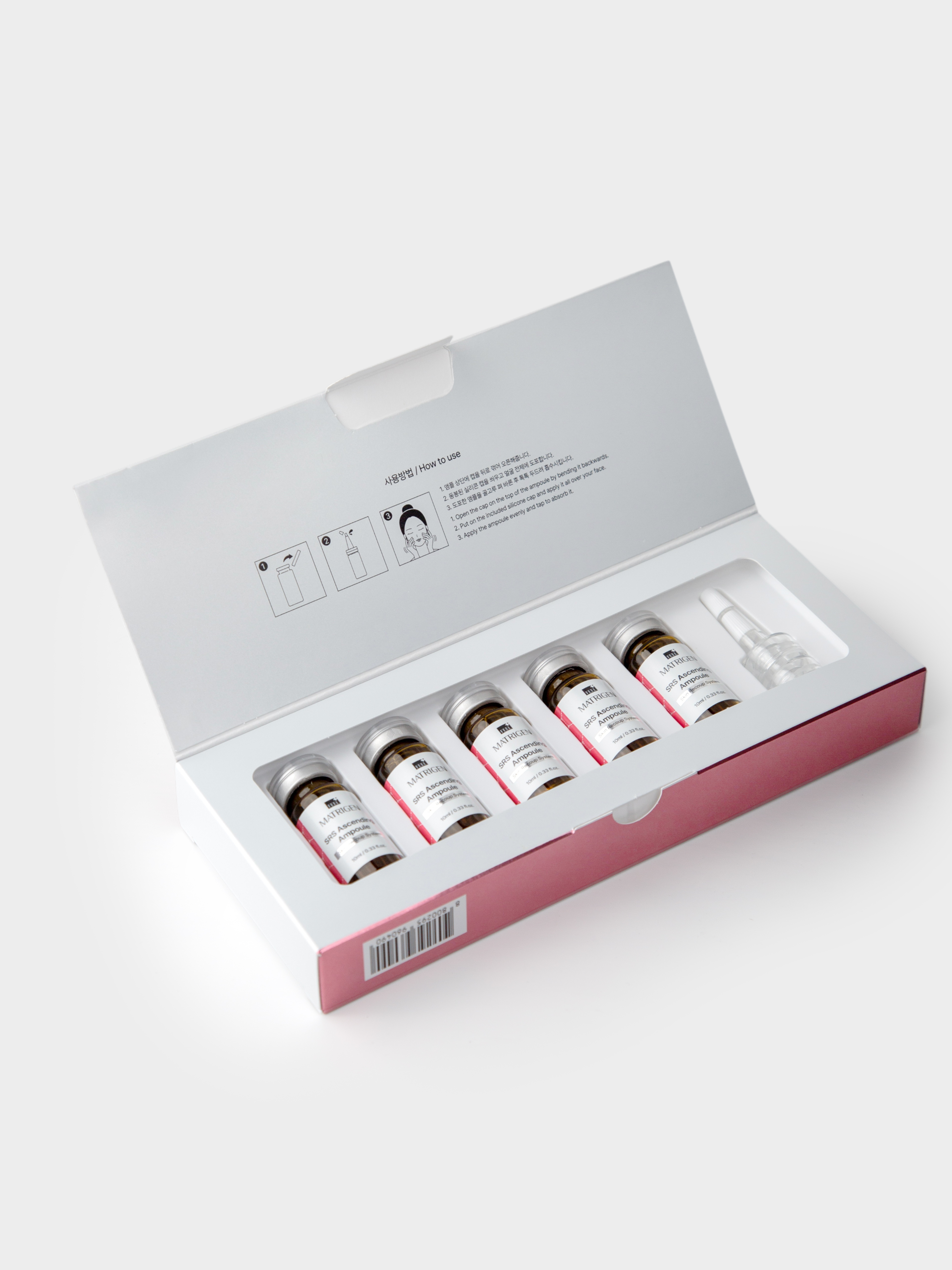 Matrigen SRS Ascending Ampoule Сыворотка для лица, 10 мл х 5 шт купить в интернет-магазине Skin-Mag