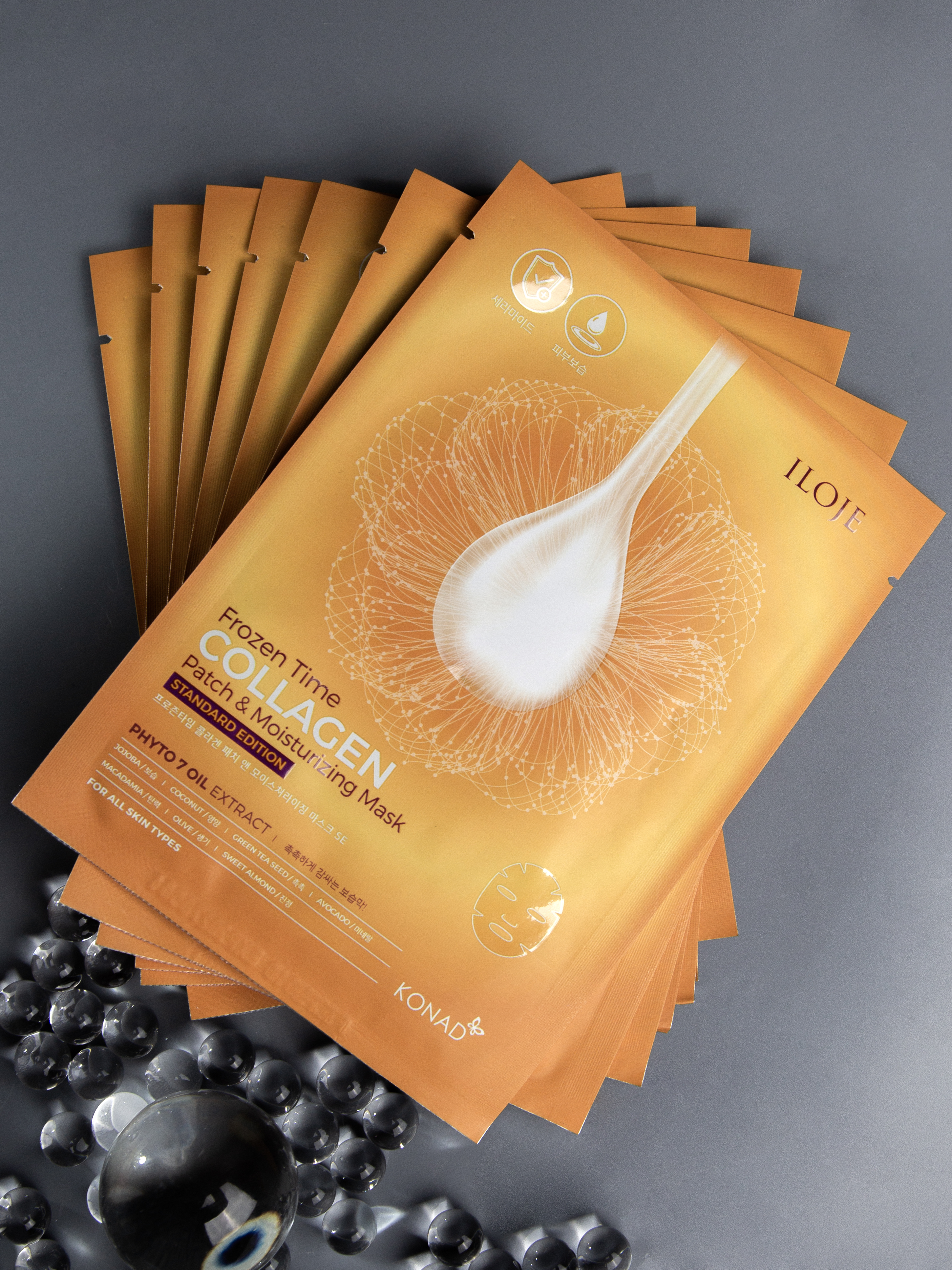 Konad Frozen Time Moisturizing Patch ＆ Mask SE Тканевая увлажняющая маска для лица, 1 шт купить в интернет-магазине Skin-Mag