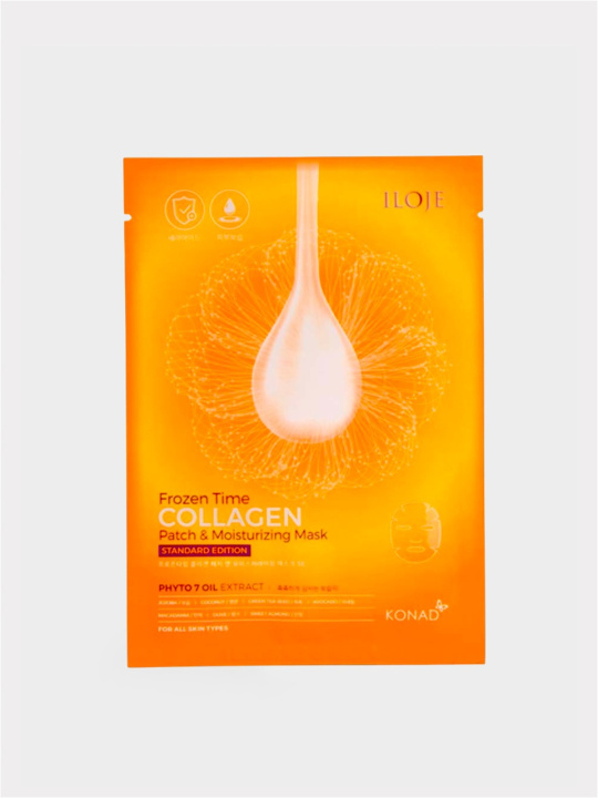 Konad Frozen Time Moisturizing Patch ＆ Mask SE Тканевая увлажняющая маска для лица, 1 шт купить в интернет-магазине Skin-Mag