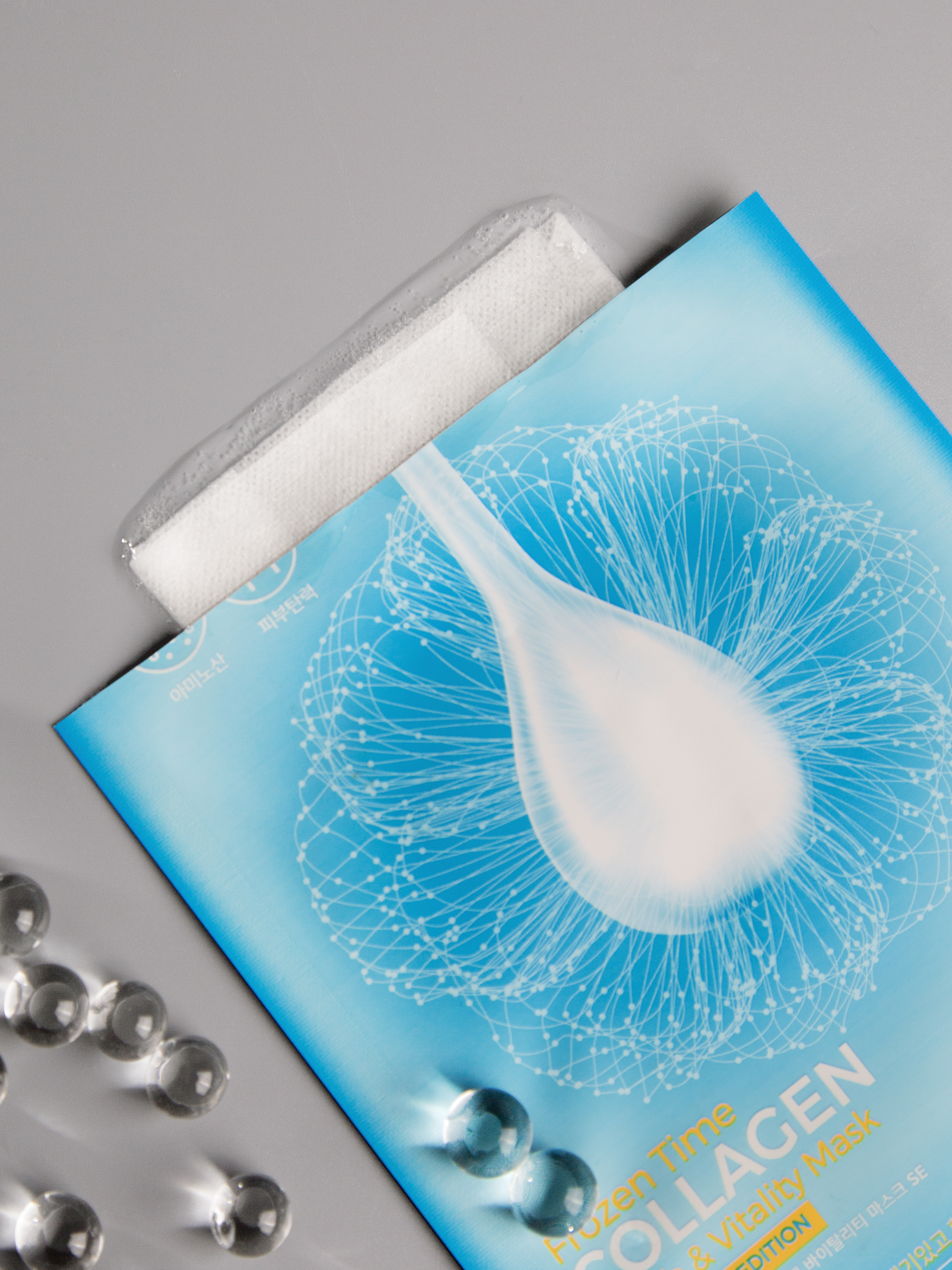 Konad Frozen Time Vitality Patch ＆ Mask SE Витализирующая маска патчи для лица тканевая, 1 шт купить в интернет-магазине Skin-Mag