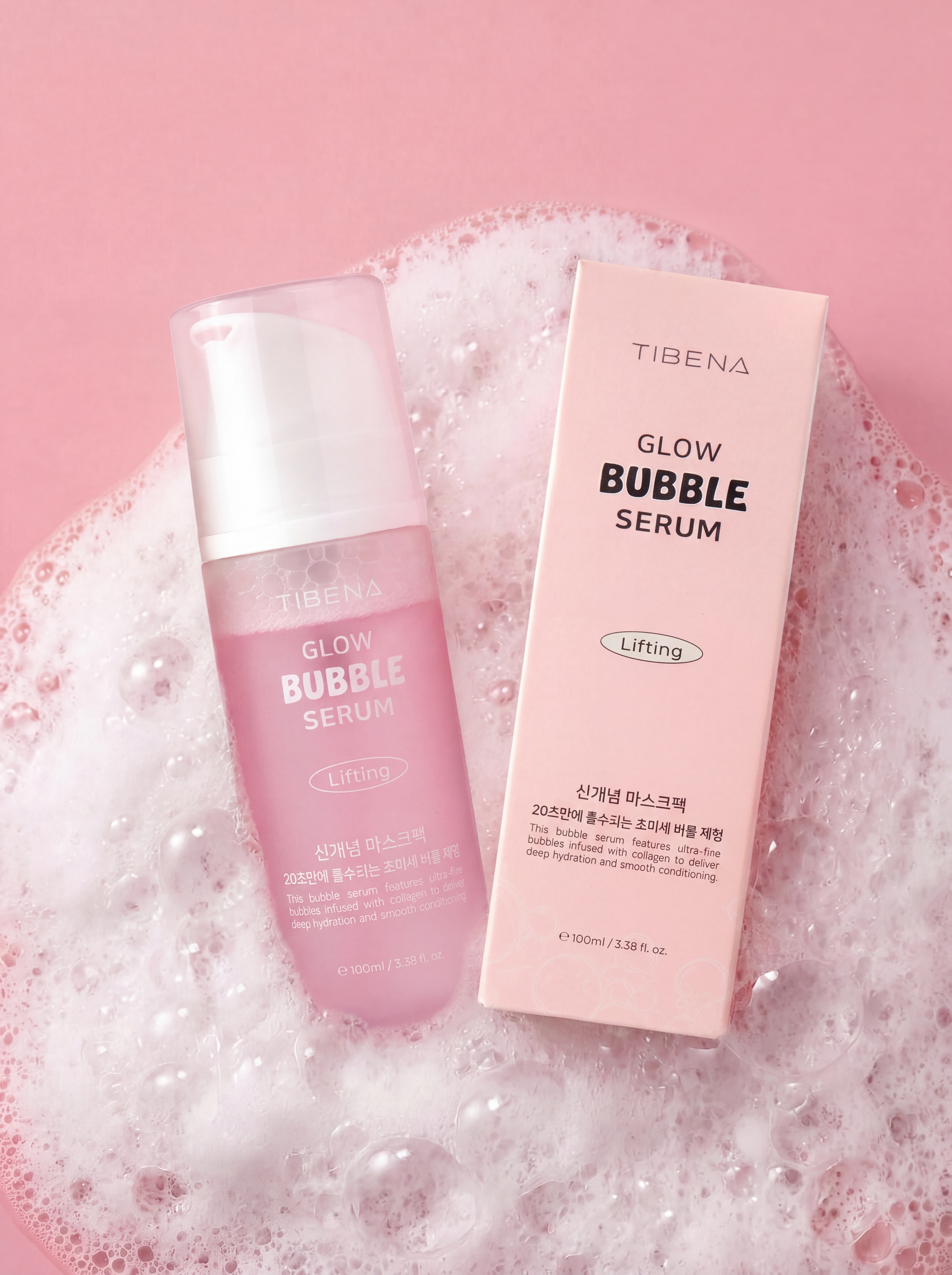 Tibena Glow Bubble Serum Пузырьковая сыворотка с коллагеном и витамином B12 для сияния и лифтинга кожи лица, 100 мл купить в интернет-магазине Skin-Mag