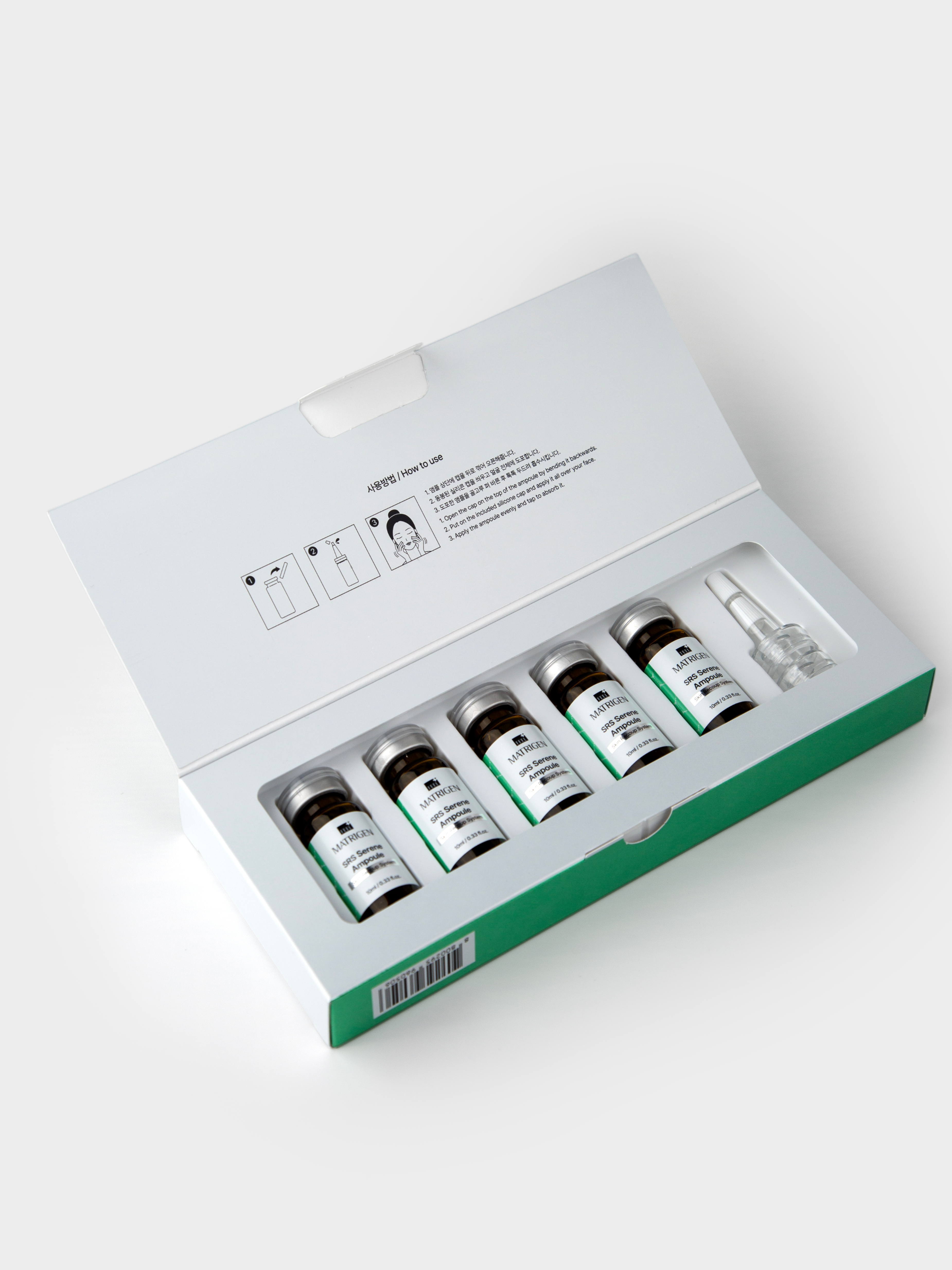 Matrigen SRS Serene Ampoule Сыворотка для лица, 10 мл х 5 шт купить в интернет-магазине Skin-Mag