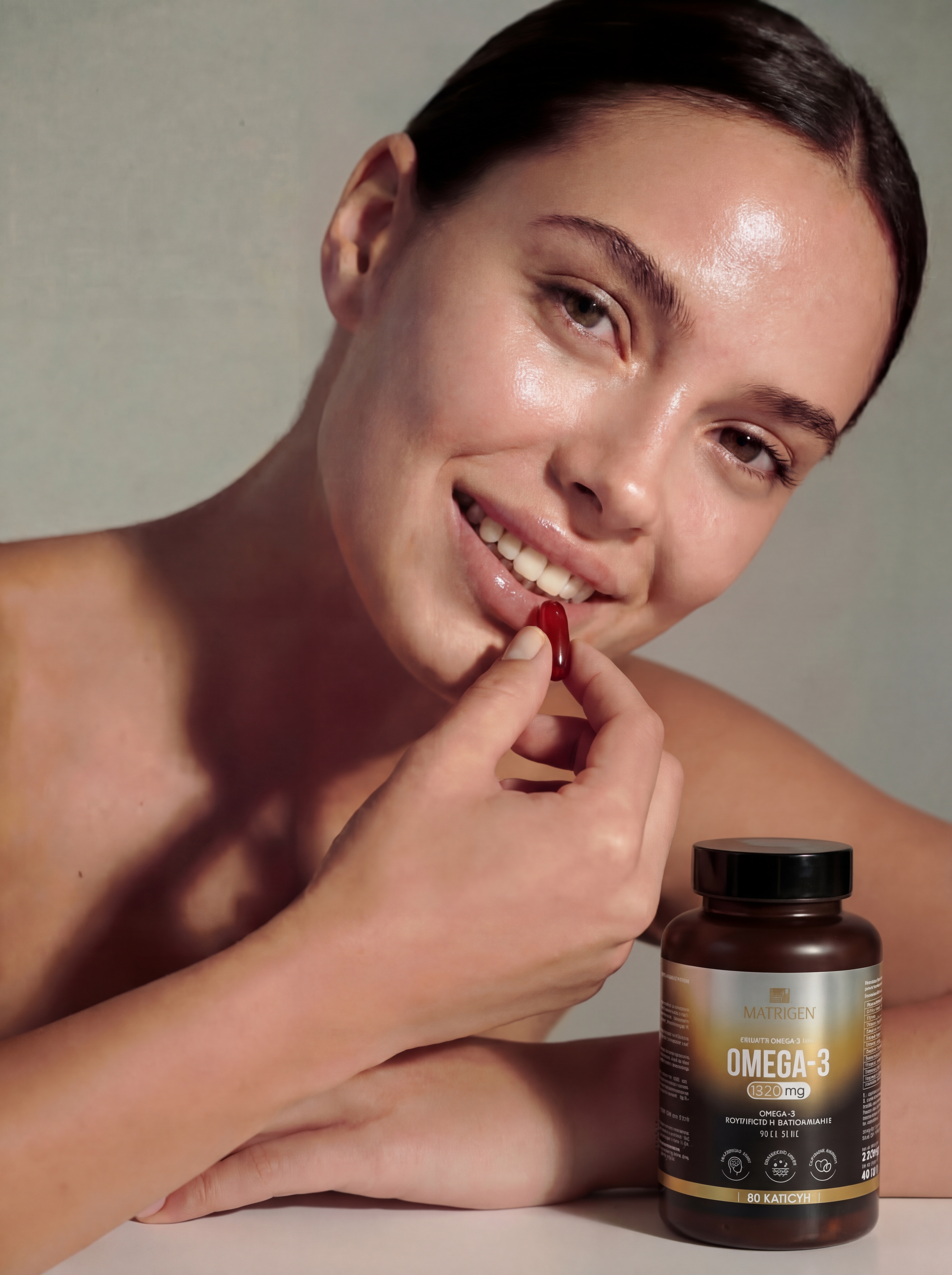 Matrigen Omega-3 1620 mg Омега 3 Комплекс с витаминами, 60 капсул купить в интернет-магазине Skin-Mag