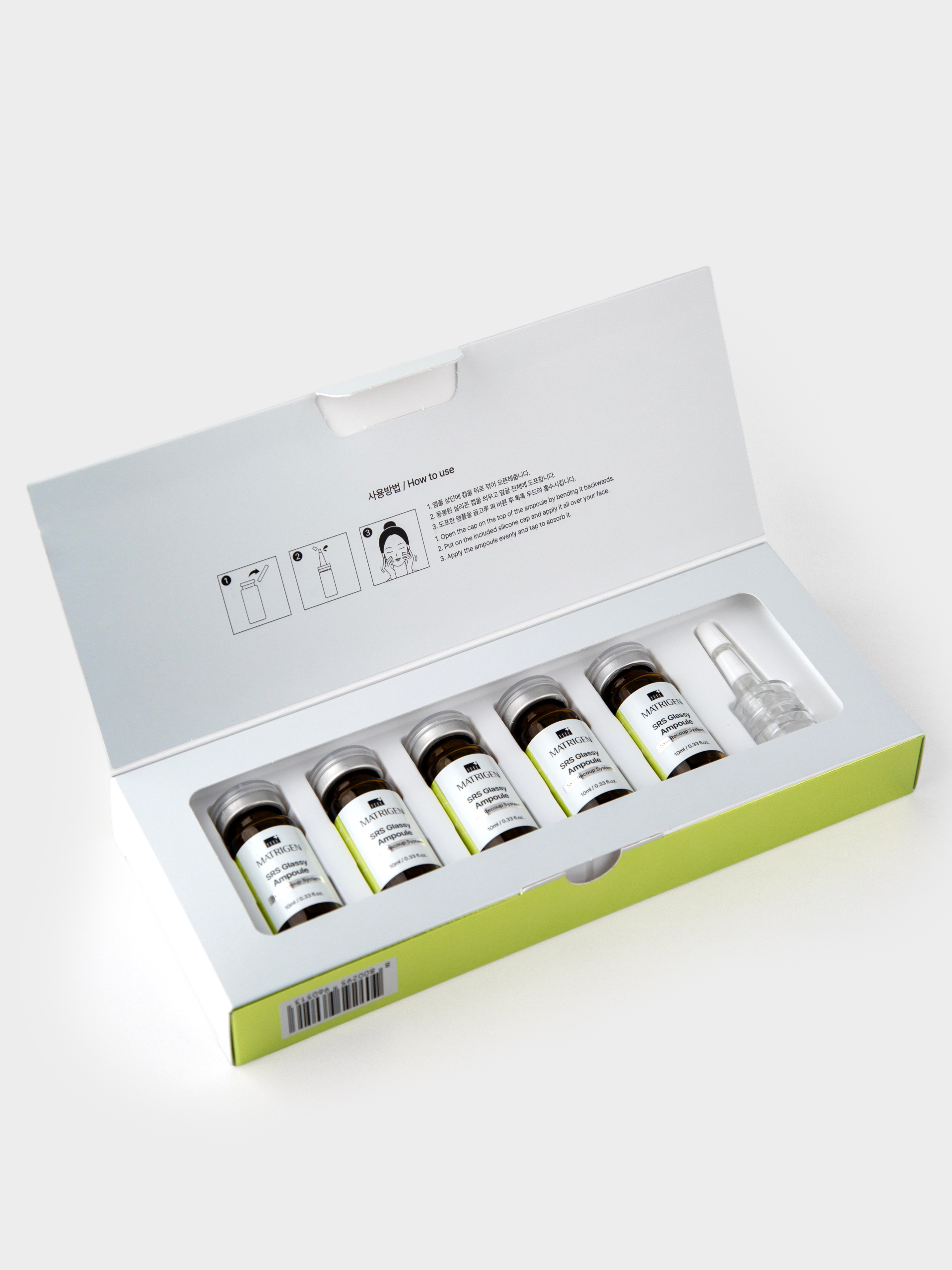 Matrigen SRS Glassy Ampoule Сыворотка для лица, 10 мл х 5 шт купить в интернет-магазине Skin-Mag