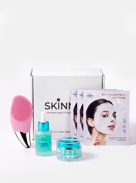 Увлажнение ProStart купить в интернет-магазине Skinmag