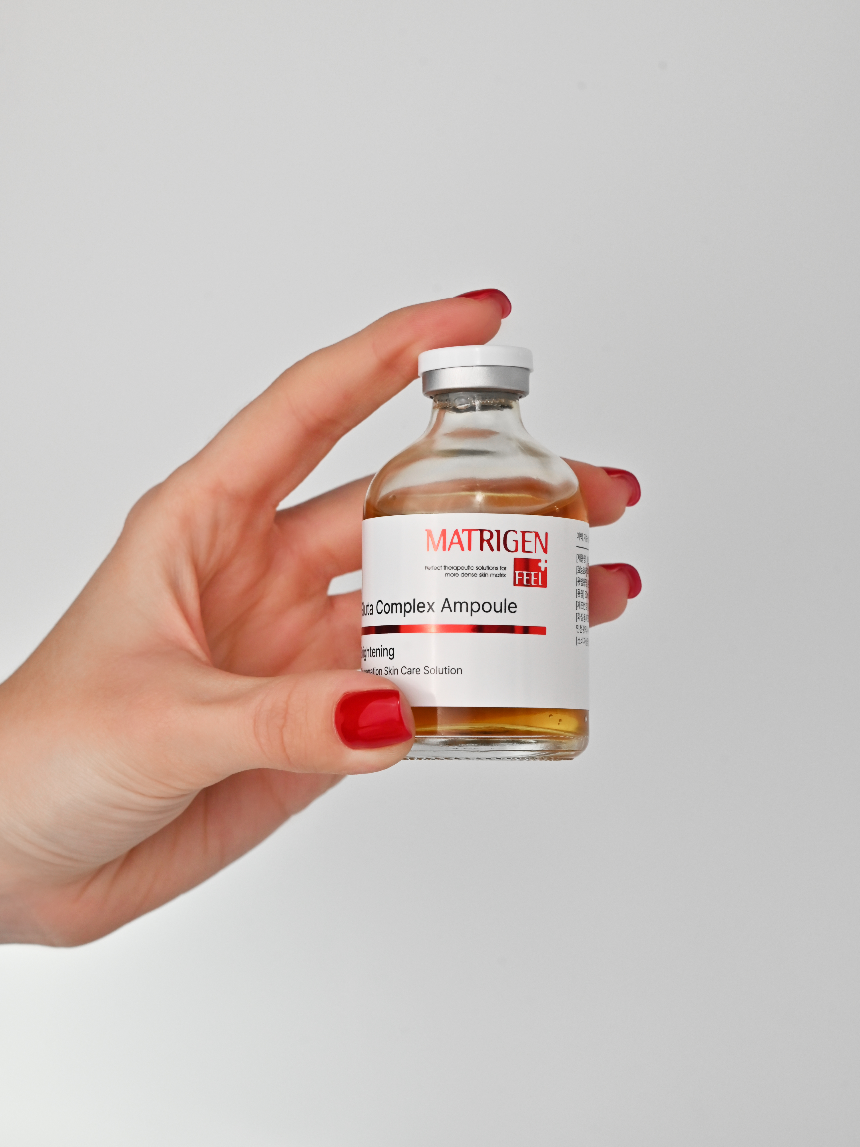 Matrigen Gluta Complex Ampoule Сыворотка для лица от пигментации и неровного тона, 50 мл купить в интернет-магазине Skin-Mag