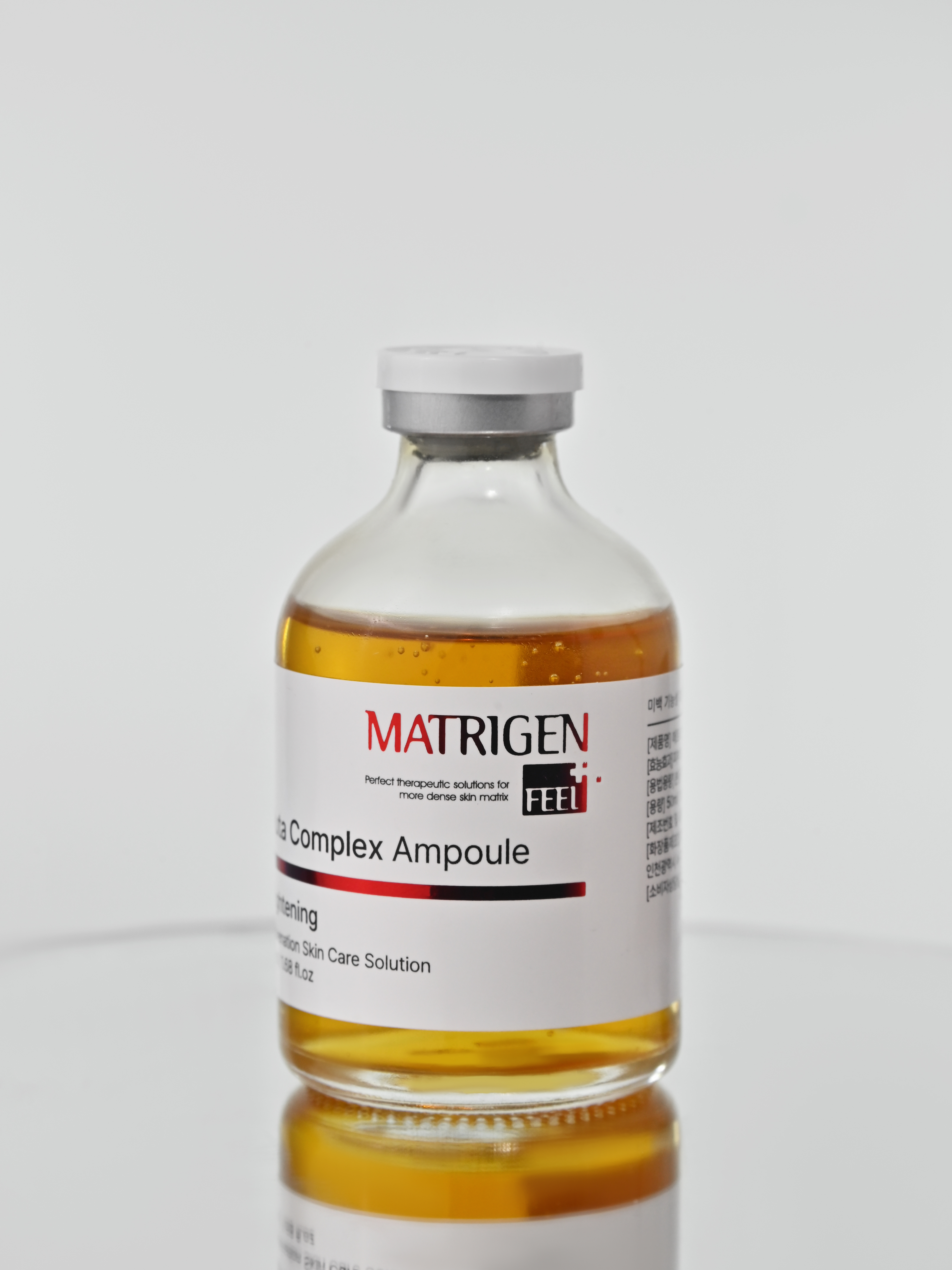 Matrigen Gluta Complex Ampoule Сыворотка для лица от пигментации и неровного тона, 50 мл купить в интернет-магазине Skin-Mag