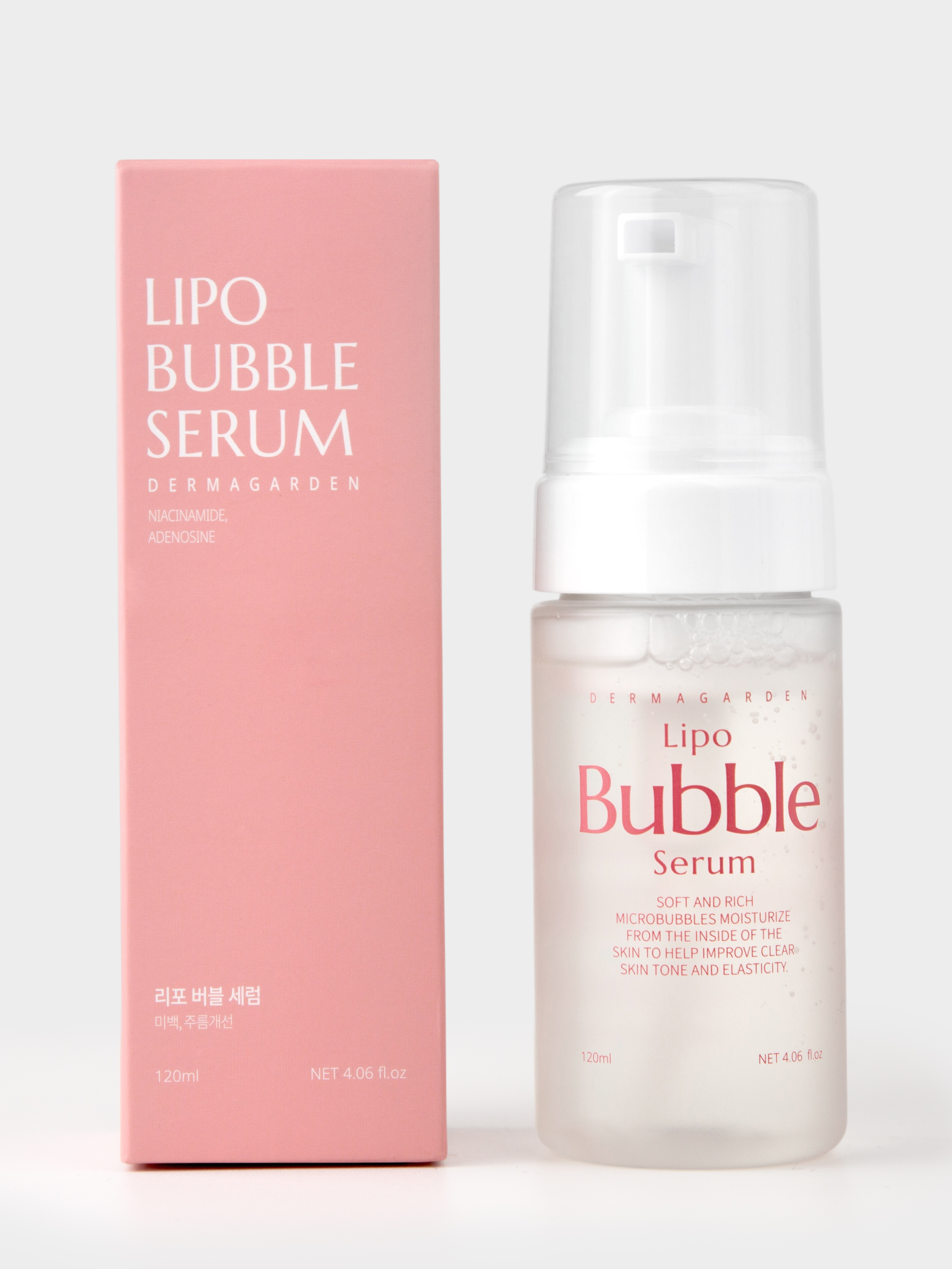 Dermagarden Lipo Bubble Serum Тонер - сыворотка 2 в 1 с липосомами, 120 мл купить в интернет-магазине Skin-Mag